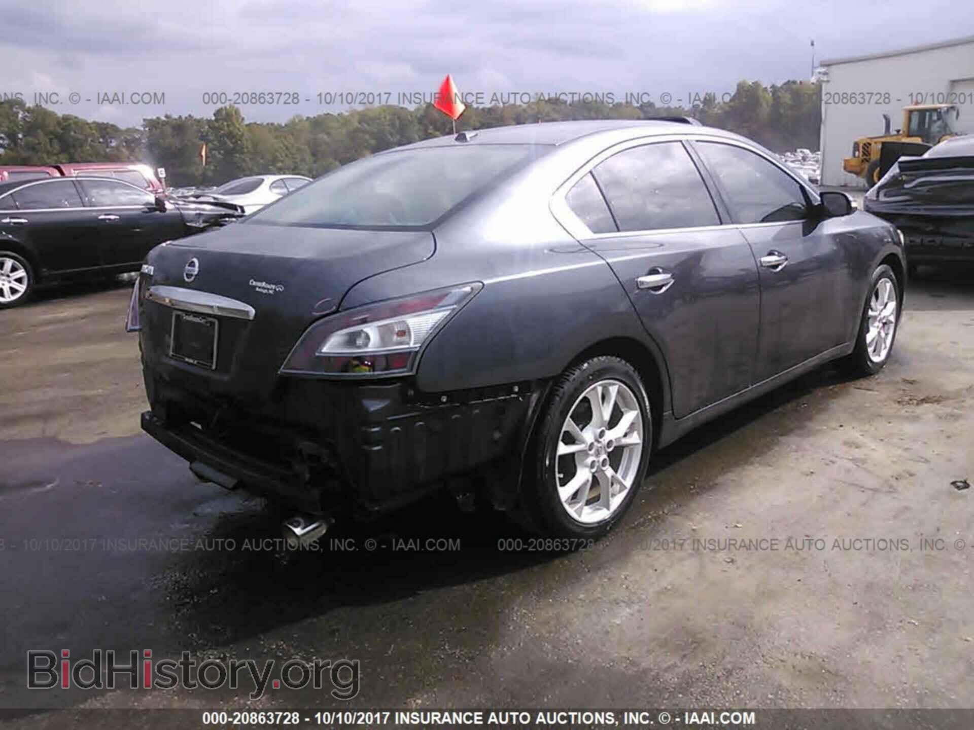 2012 Nissan Maxima - VIN: 1N4AA5AP8CC804081 - Фото 4
