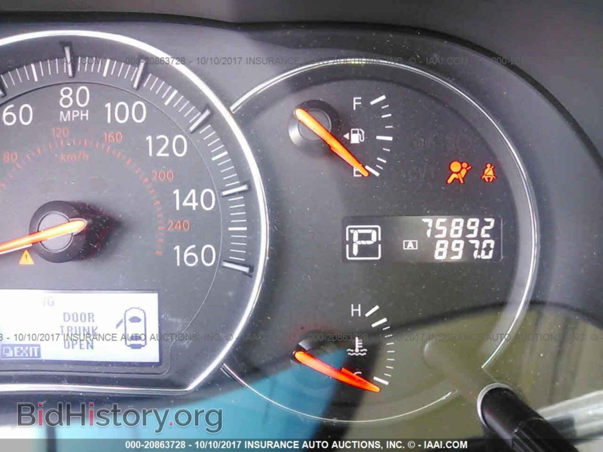2012 Nissan Maxima - VIN: 1N4AA5AP8CC804081 - Фото 7