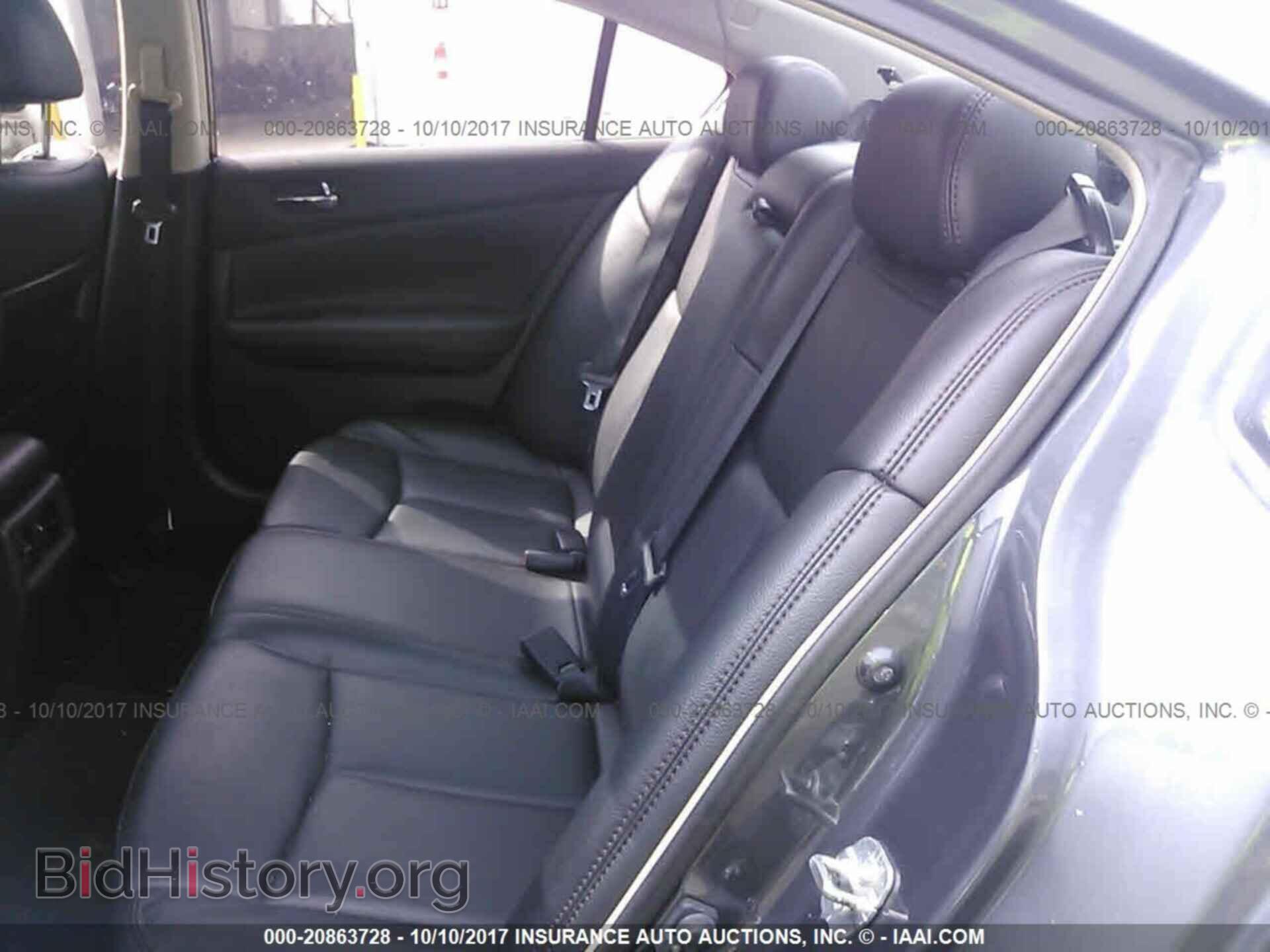 2012 Nissan Maxima - VIN: 1N4AA5AP8CC804081 - Фото 8
