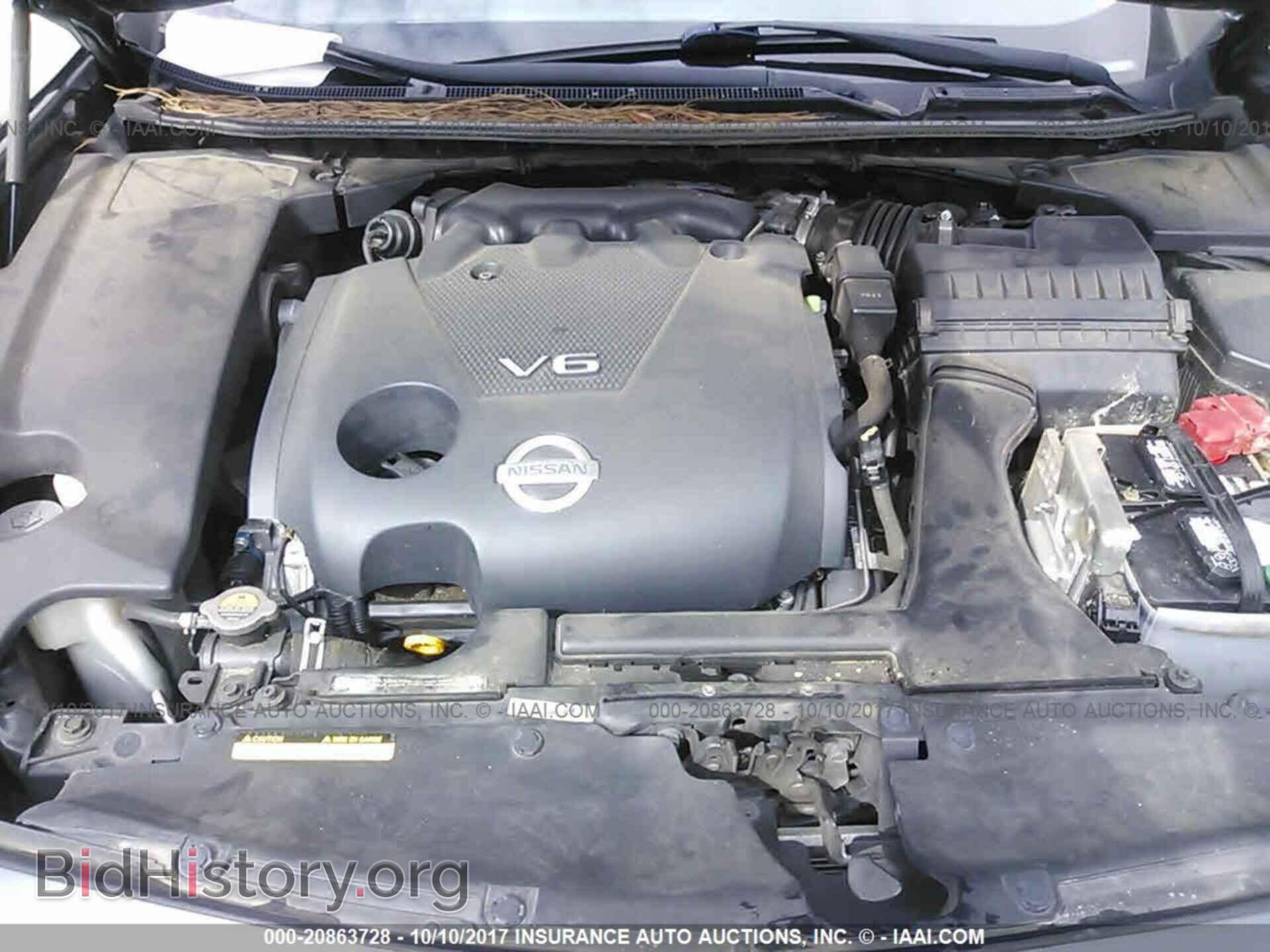 2012 Nissan Maxima - VIN: 1N4AA5AP8CC804081 - Фото 10