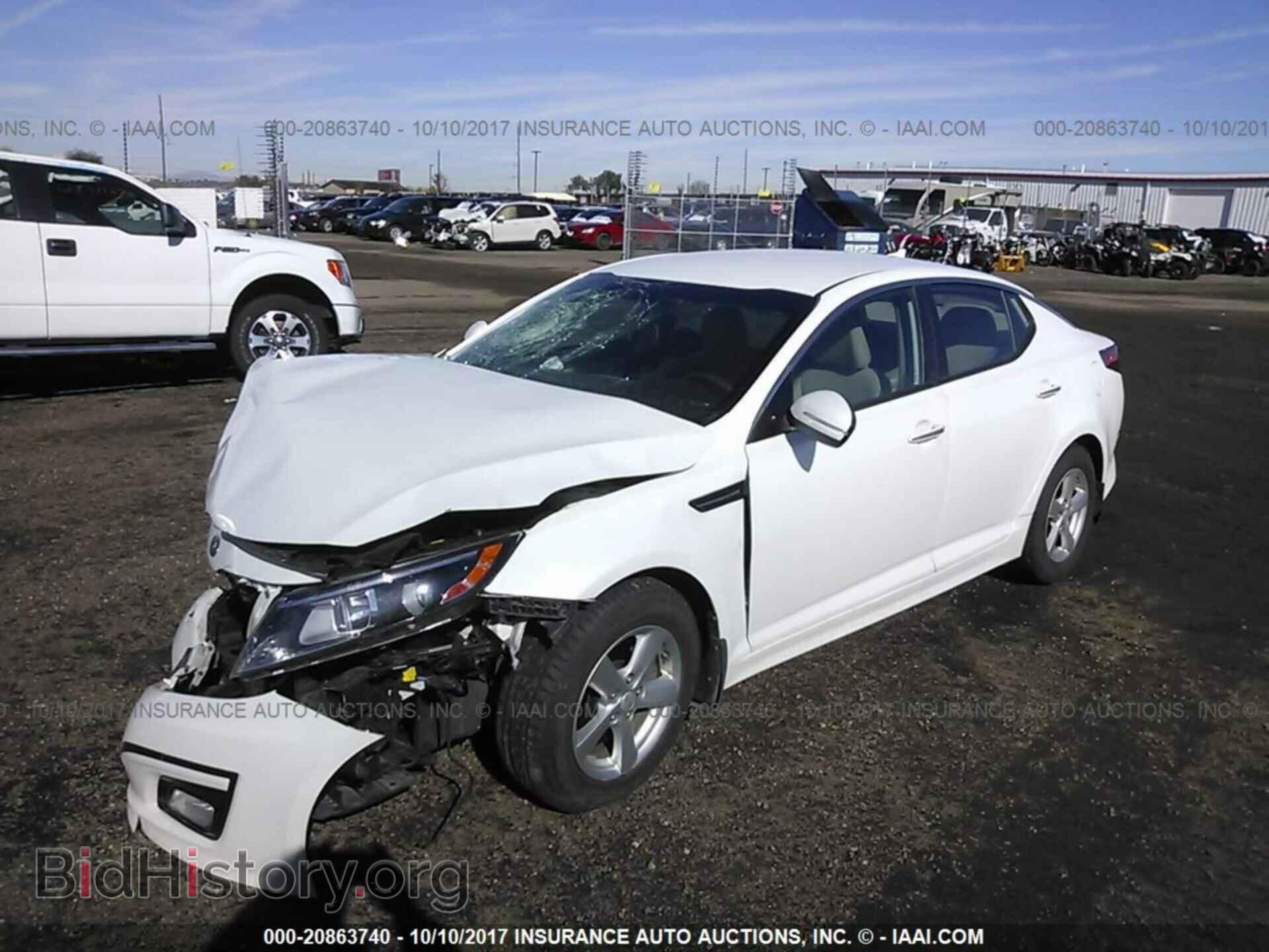 2015 Kia Optima - VIN: KNAGM4A78F5659121 - Фото 2