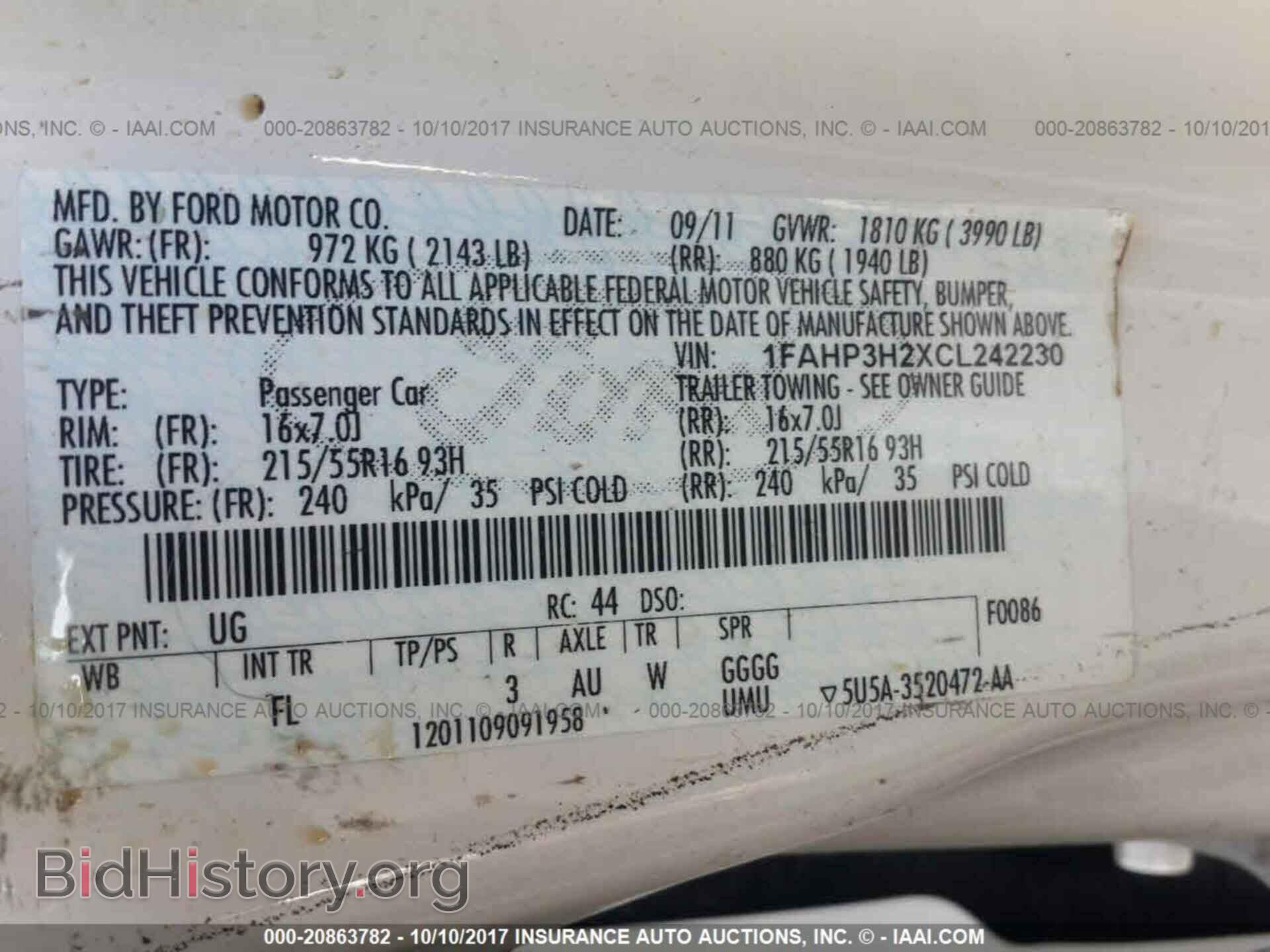 2012 Ford Focus - VIN: 1FAHP3H2XCL242230 - Фото 9