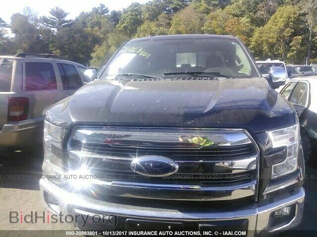 2015 Ford F150 - VIN: 1FTFX1EFXFFA77005 - Photo 6