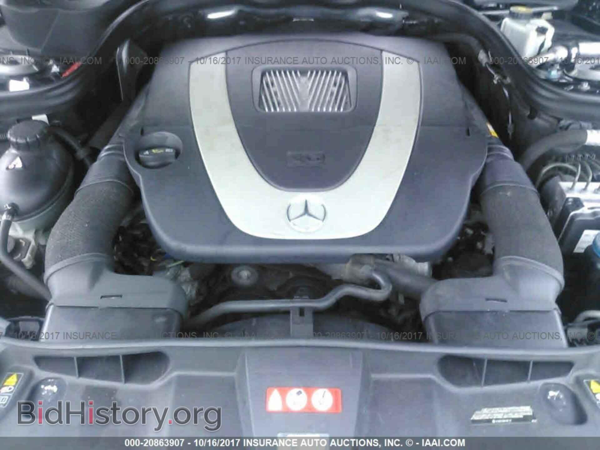 2011 Mercedes-benz E - VIN: WDDHF8HBXBA486308 - Фото 10
