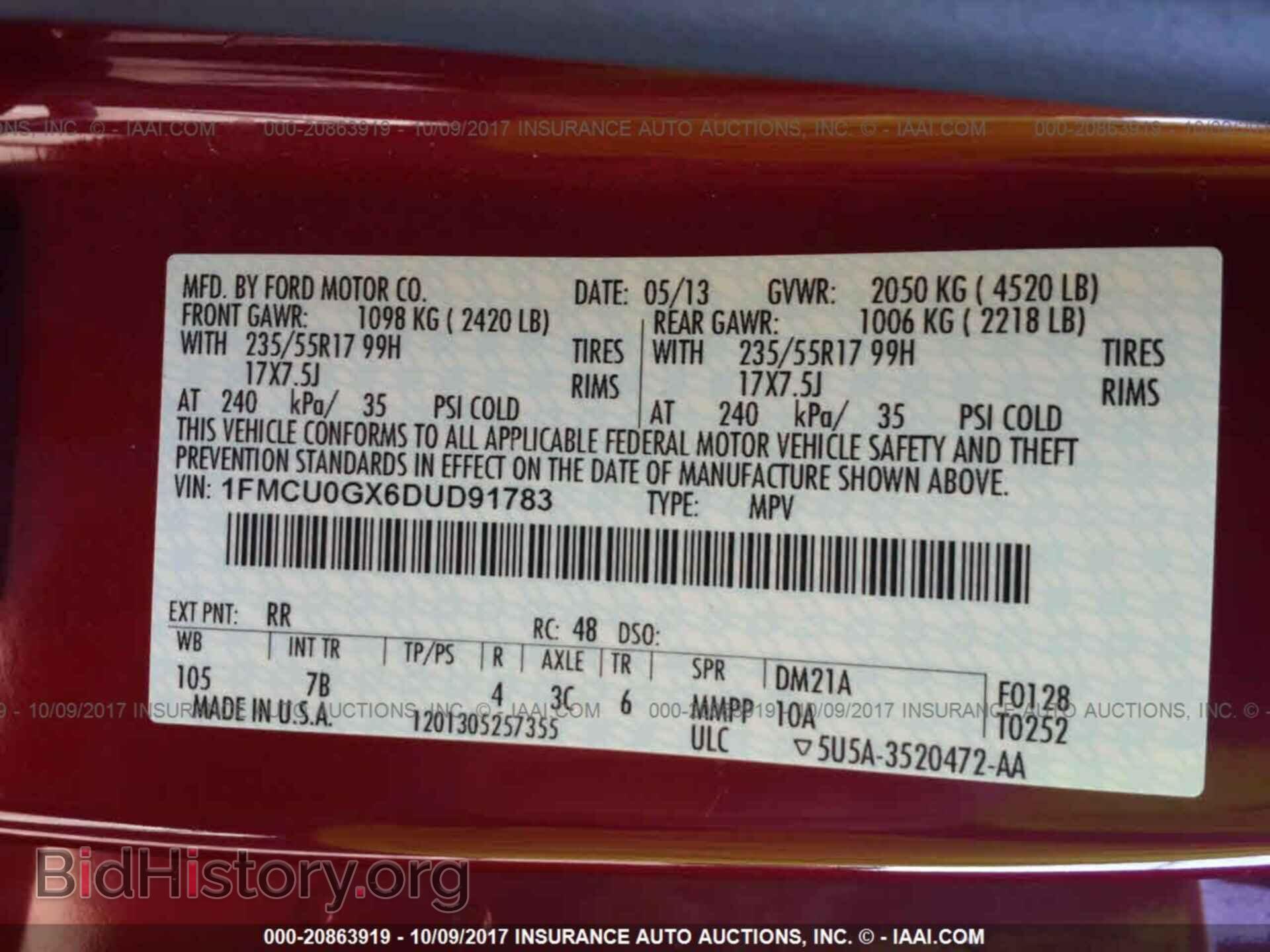2013 Ford Escape - VIN: 1FMCU0GX6DUD91783 - Фото 9