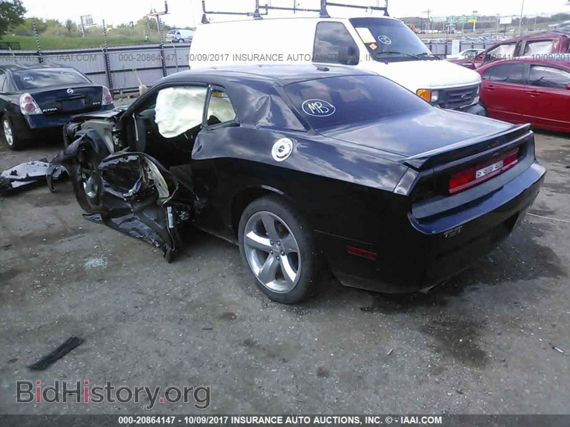 2013 Dodge Challenger - VIN: 2C3CDYBT9DH651902 - Photo 3