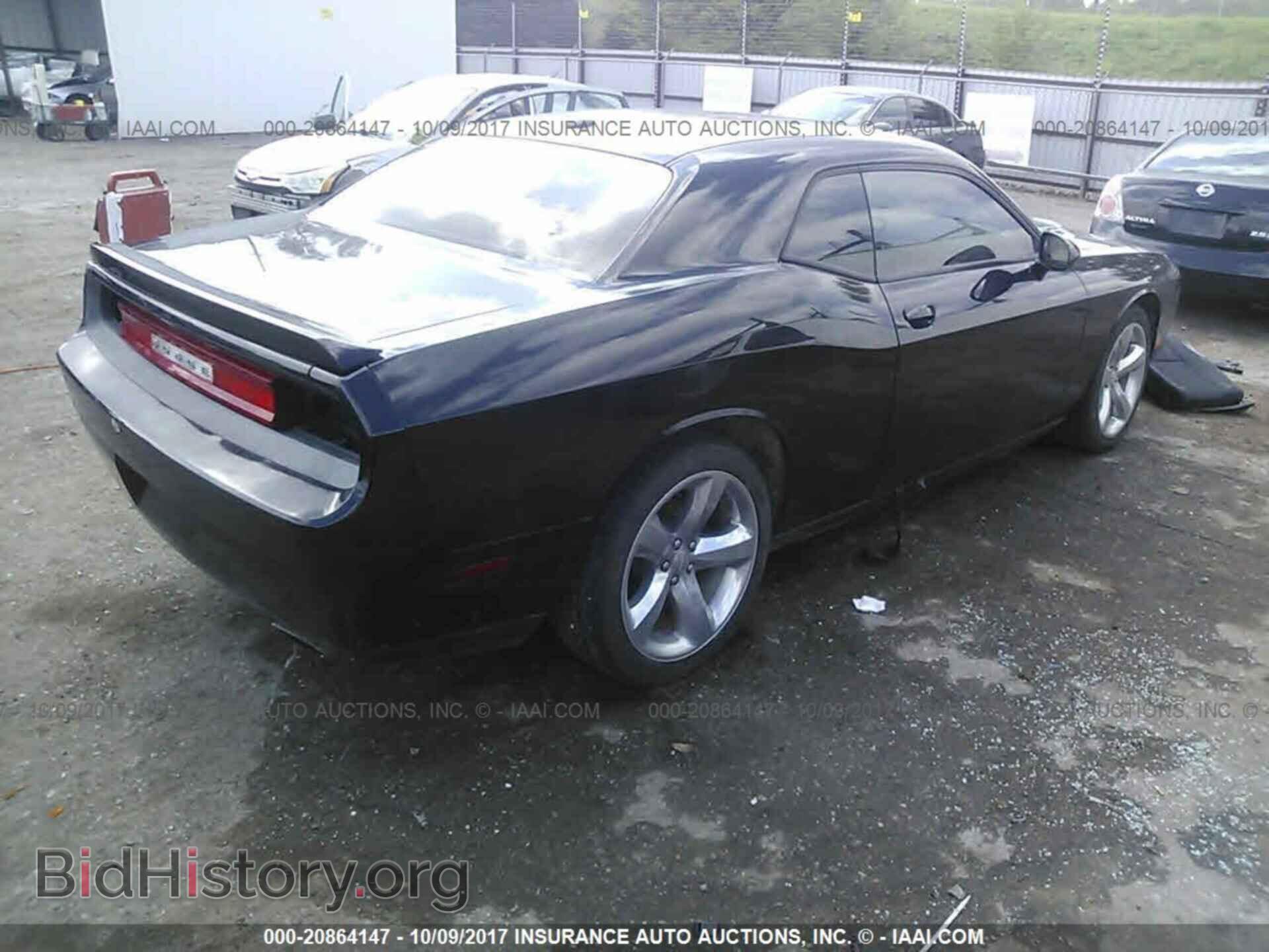 2013 Dodge Challenger - VIN: 2C3CDYBT9DH651902 - Photo 4