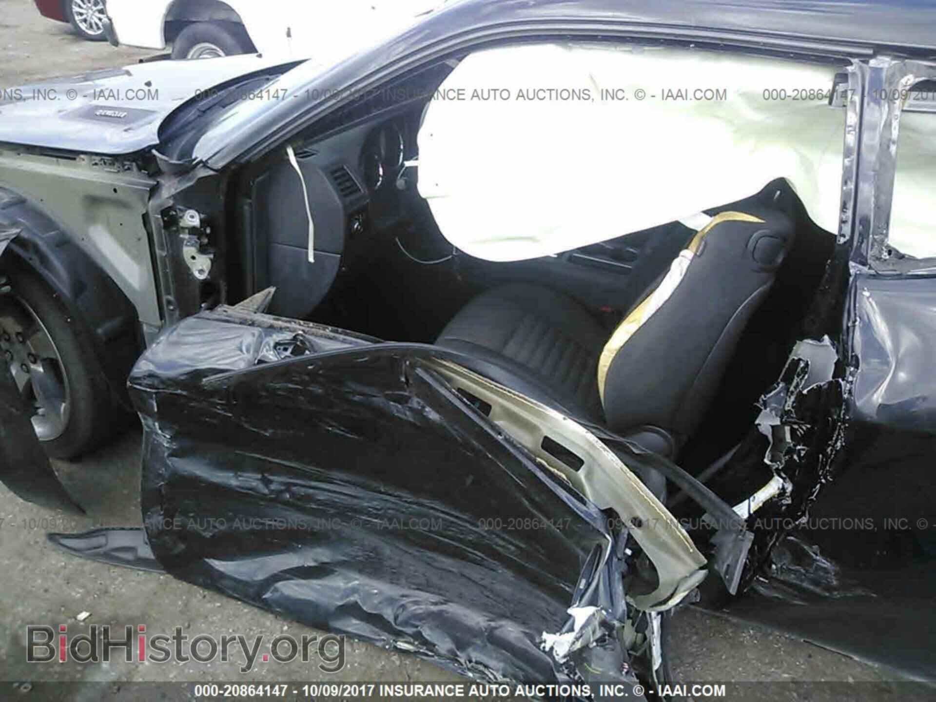 2013 Dodge Challenger - VIN: 2C3CDYBT9DH651902 - Photo 6