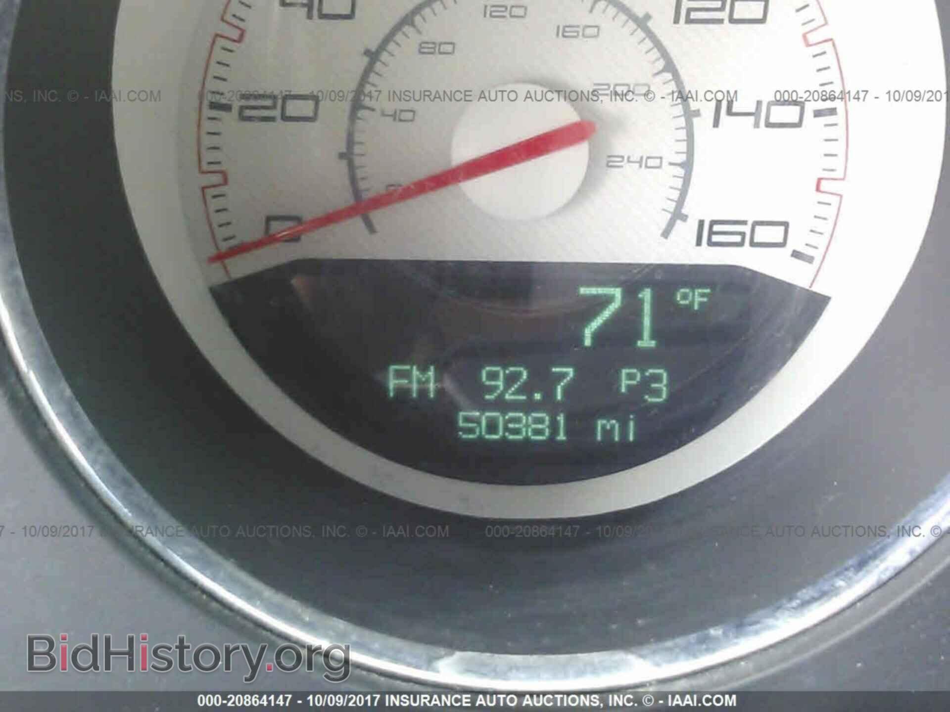2013 Dodge Challenger - VIN: 2C3CDYBT9DH651902 - Photo 7