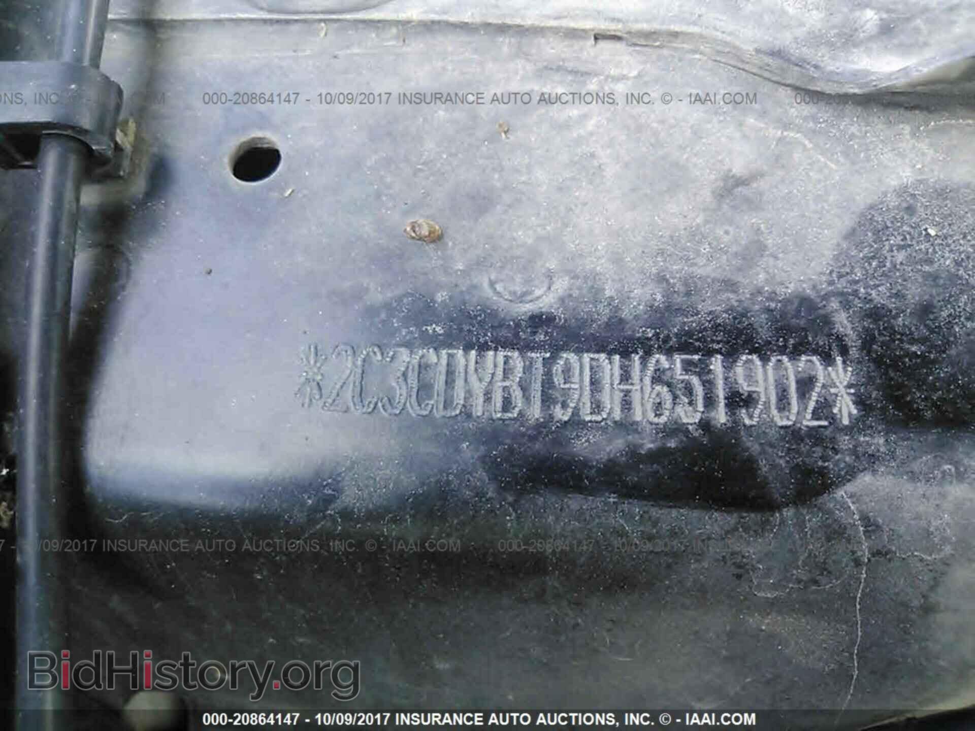 2013 Dodge Challenger - VIN: 2C3CDYBT9DH651902 - Photo 9