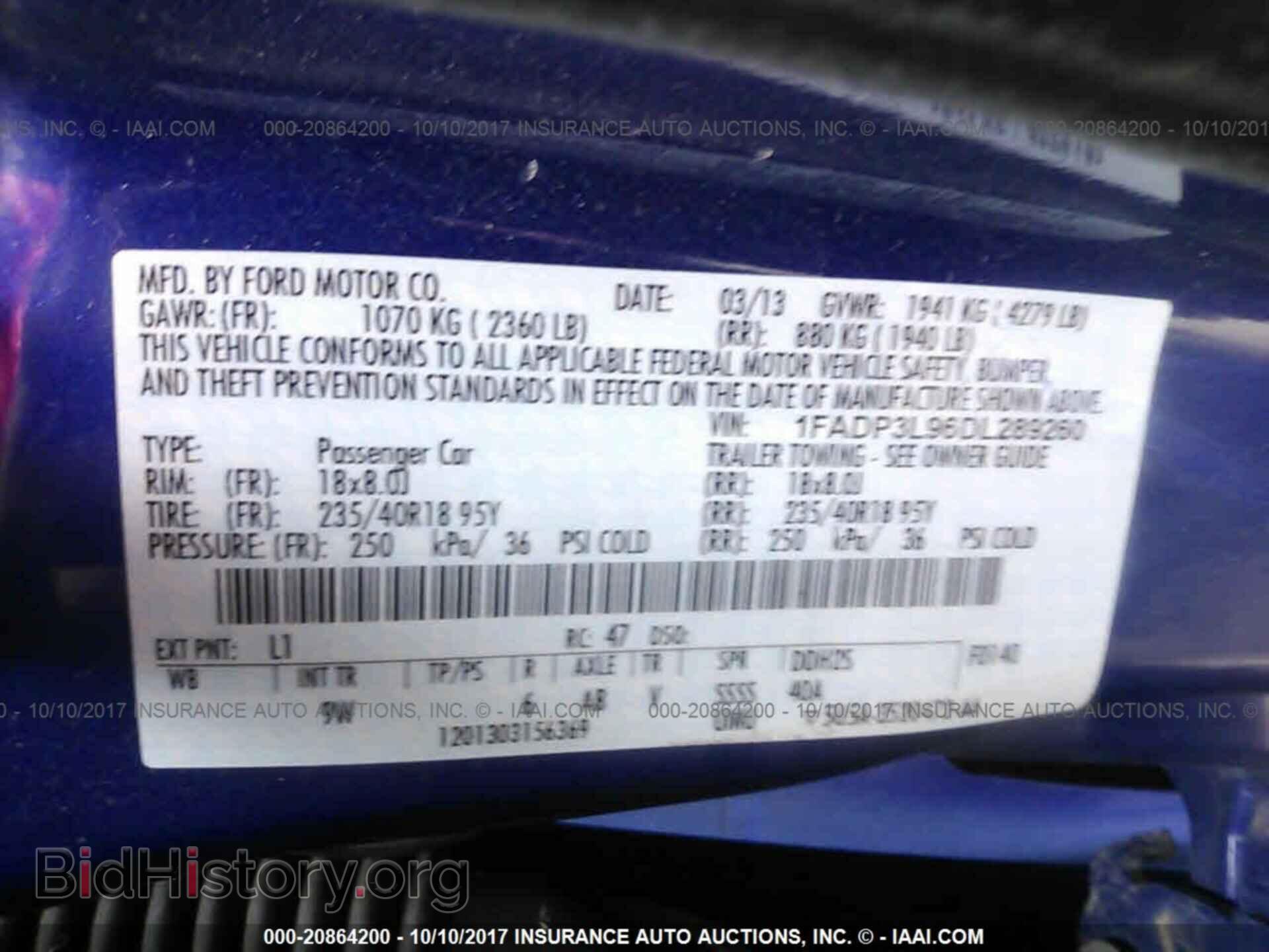 2013 Ford Focus - VIN: 1FADP3L96DL289260 - Фото 9
