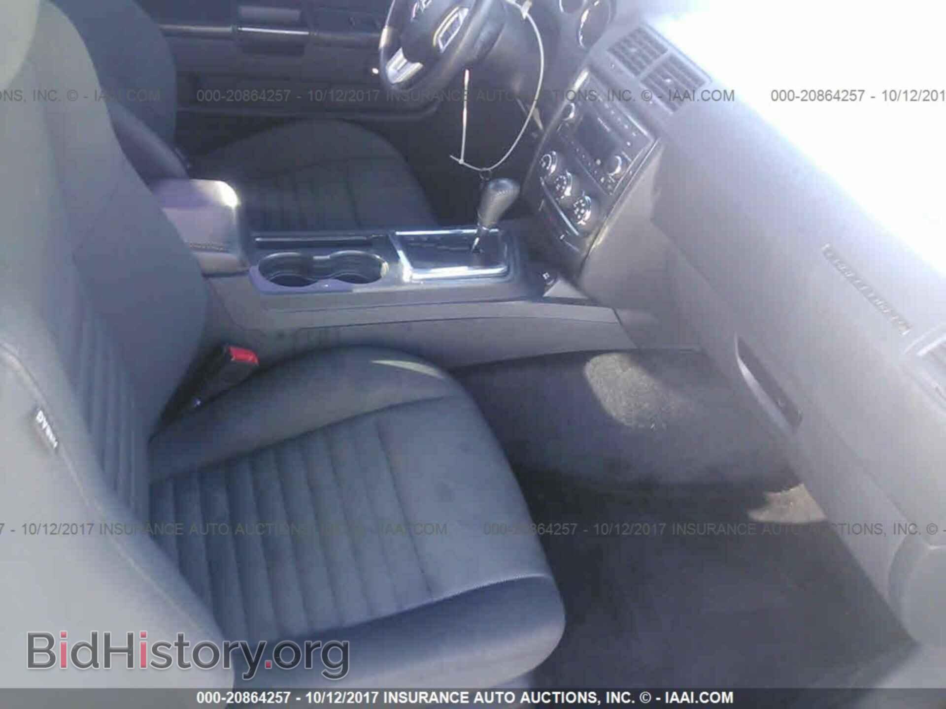 2013 Dodge Challenger - VIN: 2C3CDYAG0DH601037 - Photo 5