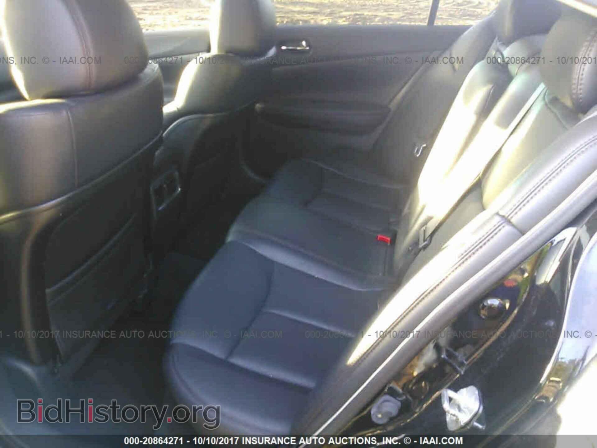 2011 Nissan Maxima - VIN: 1N4AA5AP1BC810934 - Фото 8