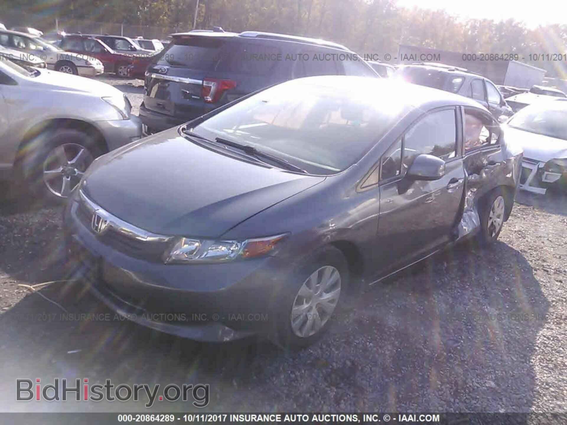 2012 Honda Civic - VIN: 19XFB2F55CE107026 - Photo 2