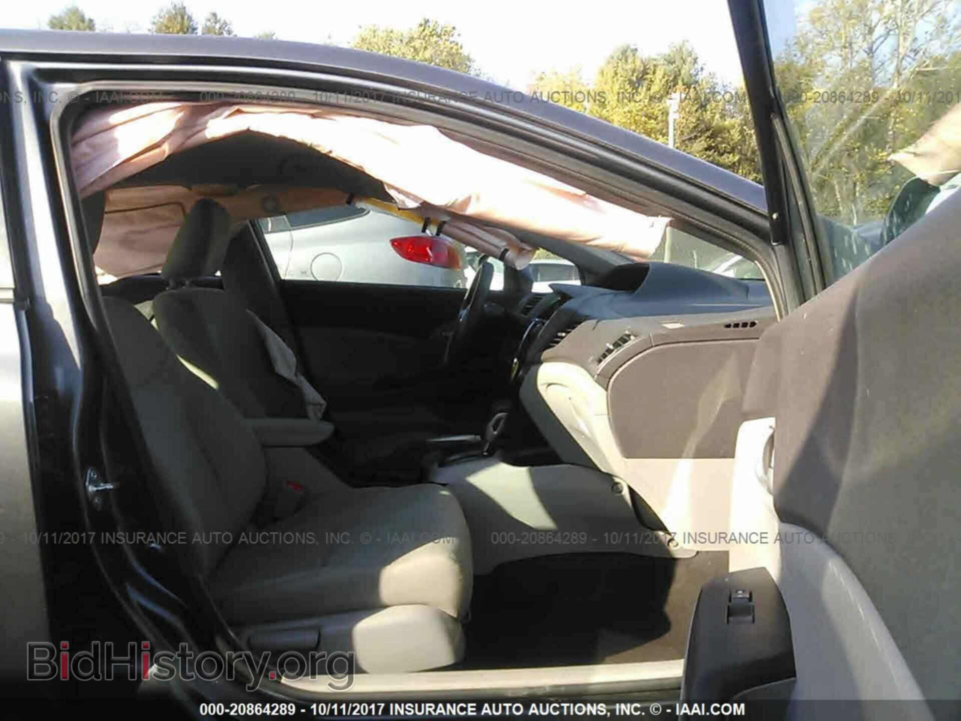 2012 Honda Civic - VIN: 19XFB2F55CE107026 - Photo 5