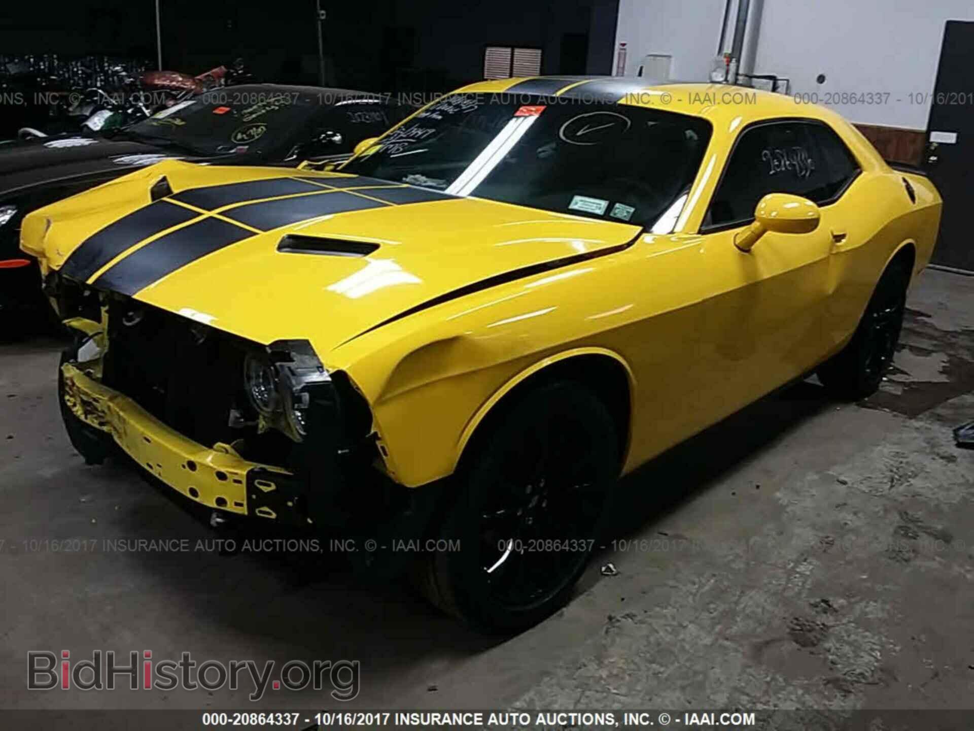 2017 Dodge Challenger - VIN: 2C3CDZAG0HH527484 - Фото 2