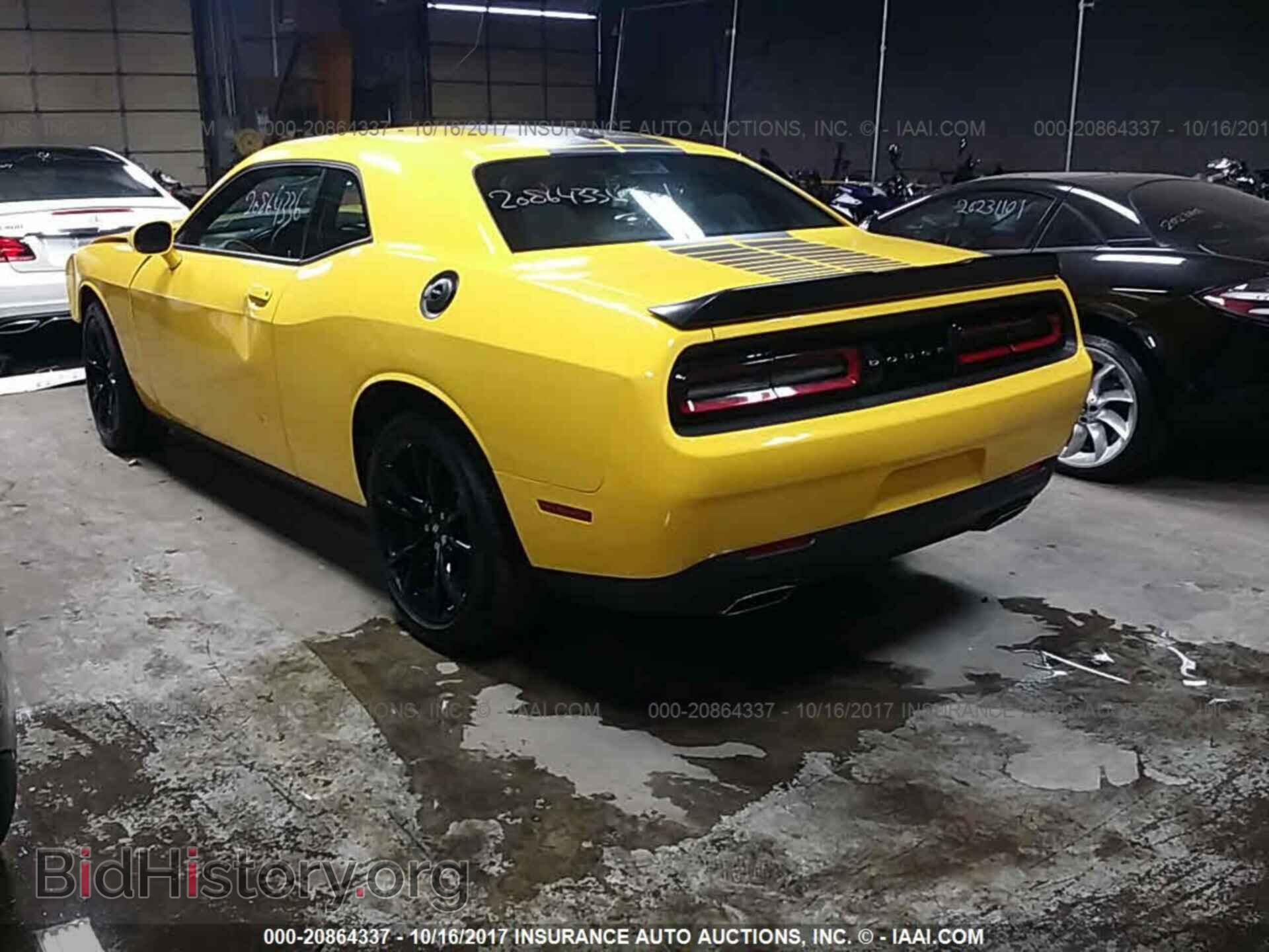 2017 Dodge Challenger - VIN: 2C3CDZAG0HH527484 - Фото 3