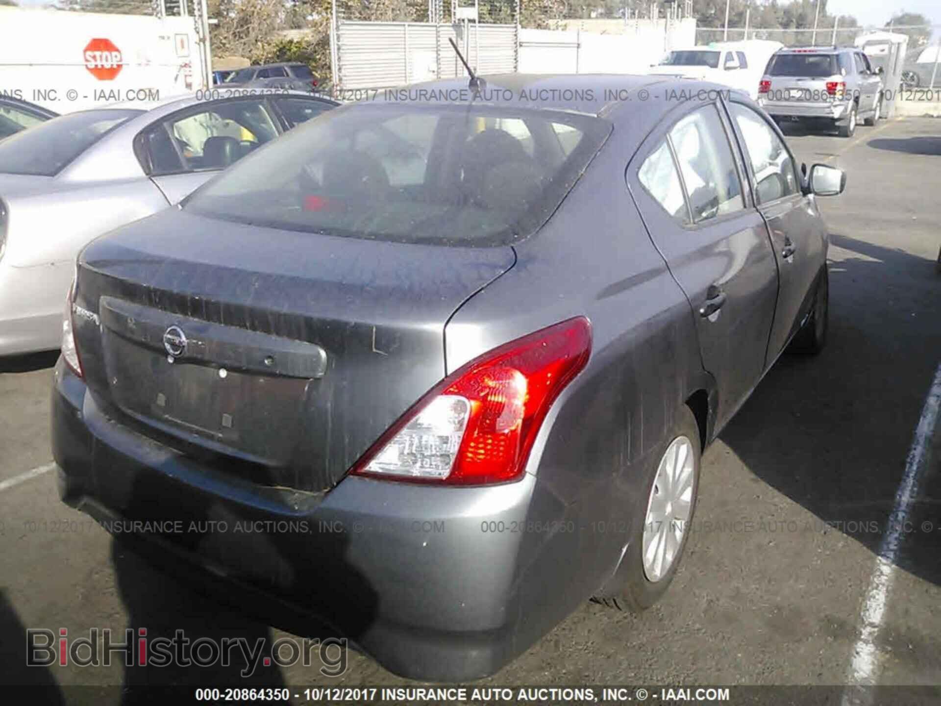 2016 Nissan Versa - VIN: 3N1CN7AP7GL868998 - Фото 4