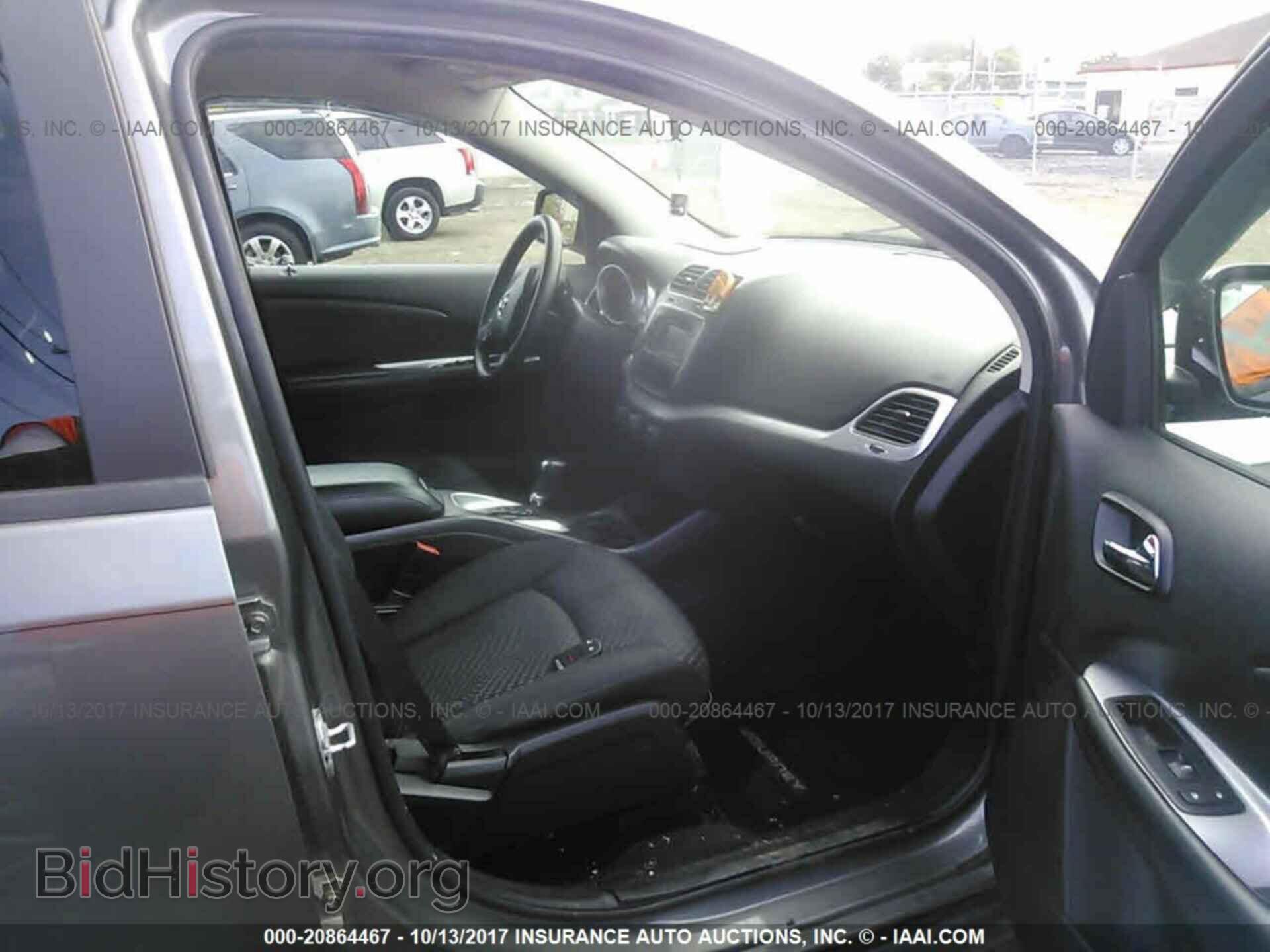 2012 Dodge Journey - VIN: 3C4PDDBG1CT331813 - Фото 5