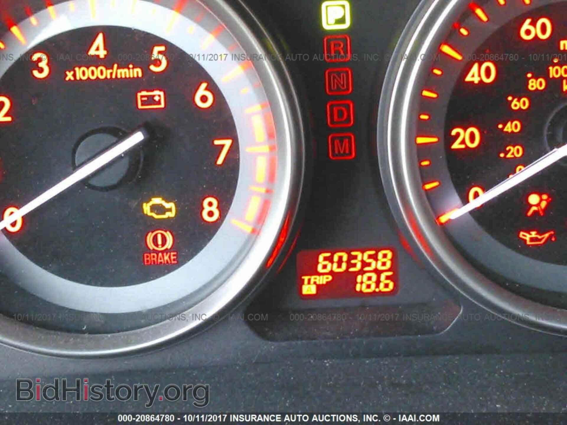 2012 Mazda Cx-9 - VIN: JM3TB3CV7C0344761 - Фото 7