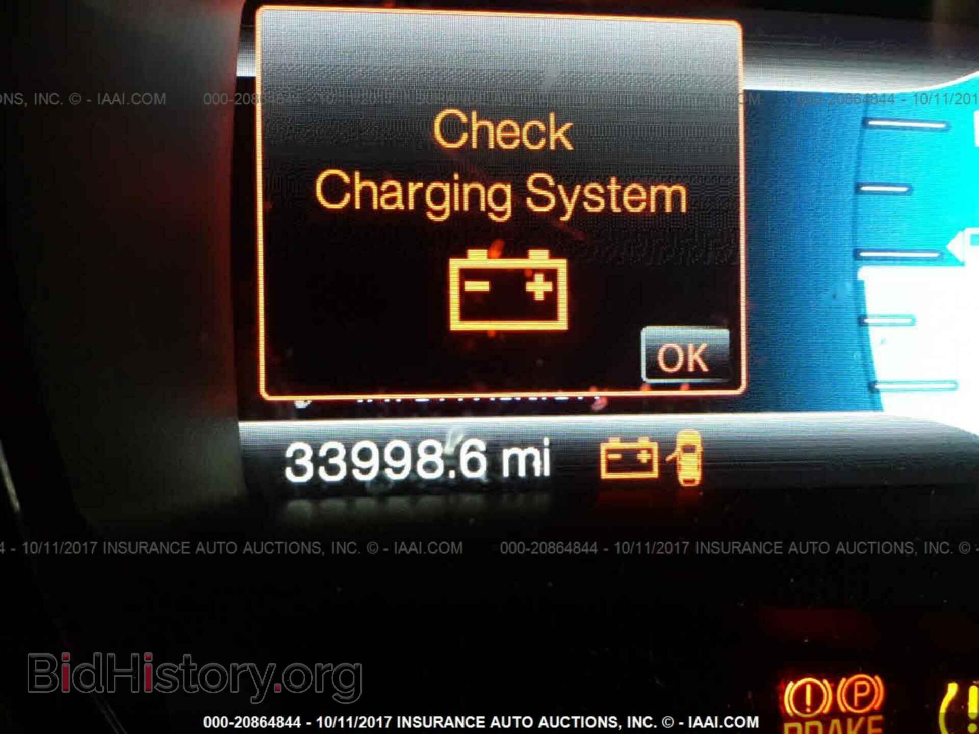 2013 Ford Edge - VIN: 2FMDK4JC1DBE10933 - Фото 7