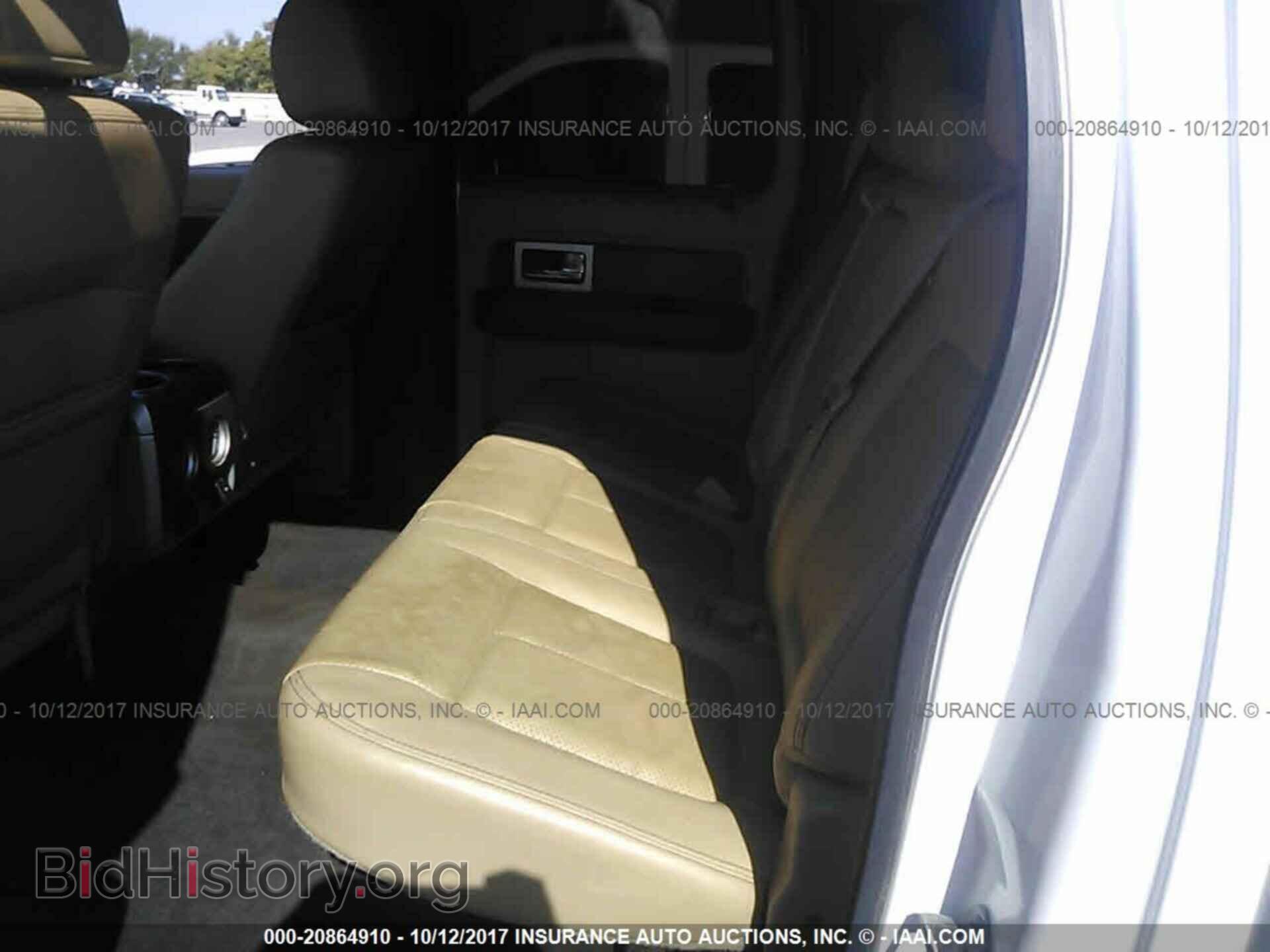 2013 Ford F150 - VIN: 1FTFW1EF2DFA37145 - Фото 8