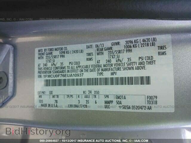 2014 Ford Escape - VIN: 1FMCU0F76EUA10937 - Photo 9