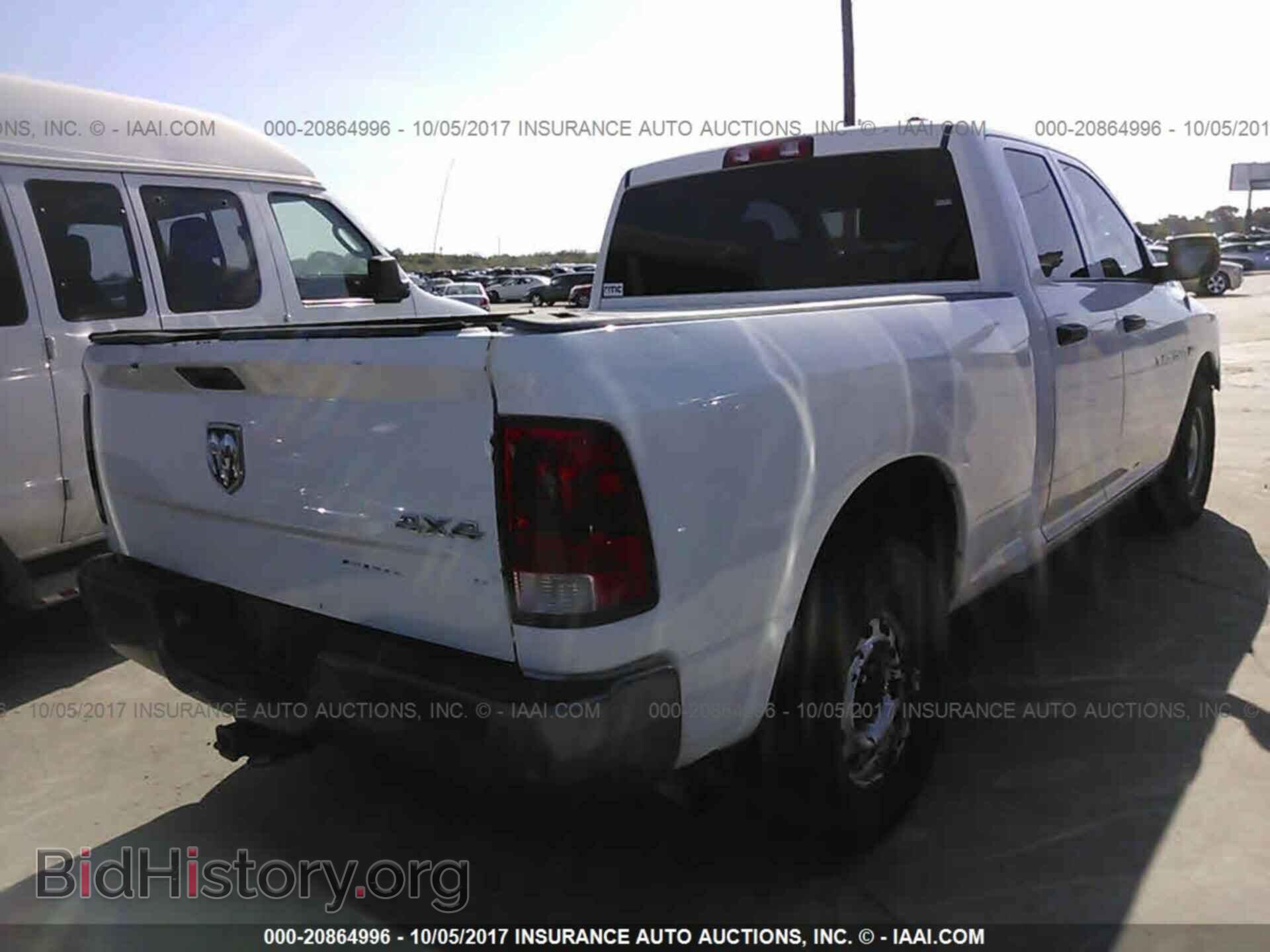 2011 Dodge Ram 1500 - VIN: 1D7RV1GT8BS653283 - Фото 4