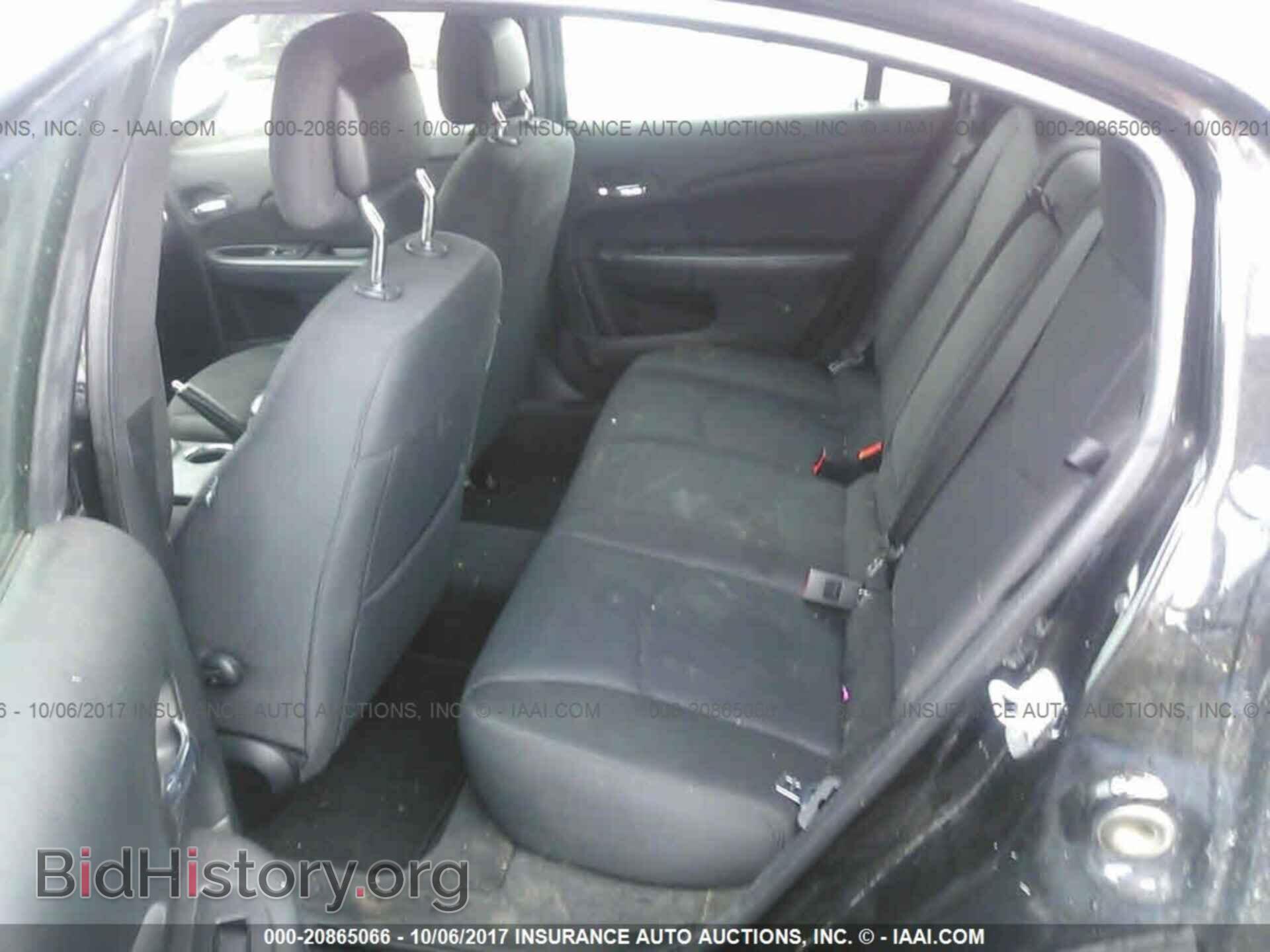 2014 Chrysler 200 - VIN: 1C3CCBBG4EN114883 - Photo 8
