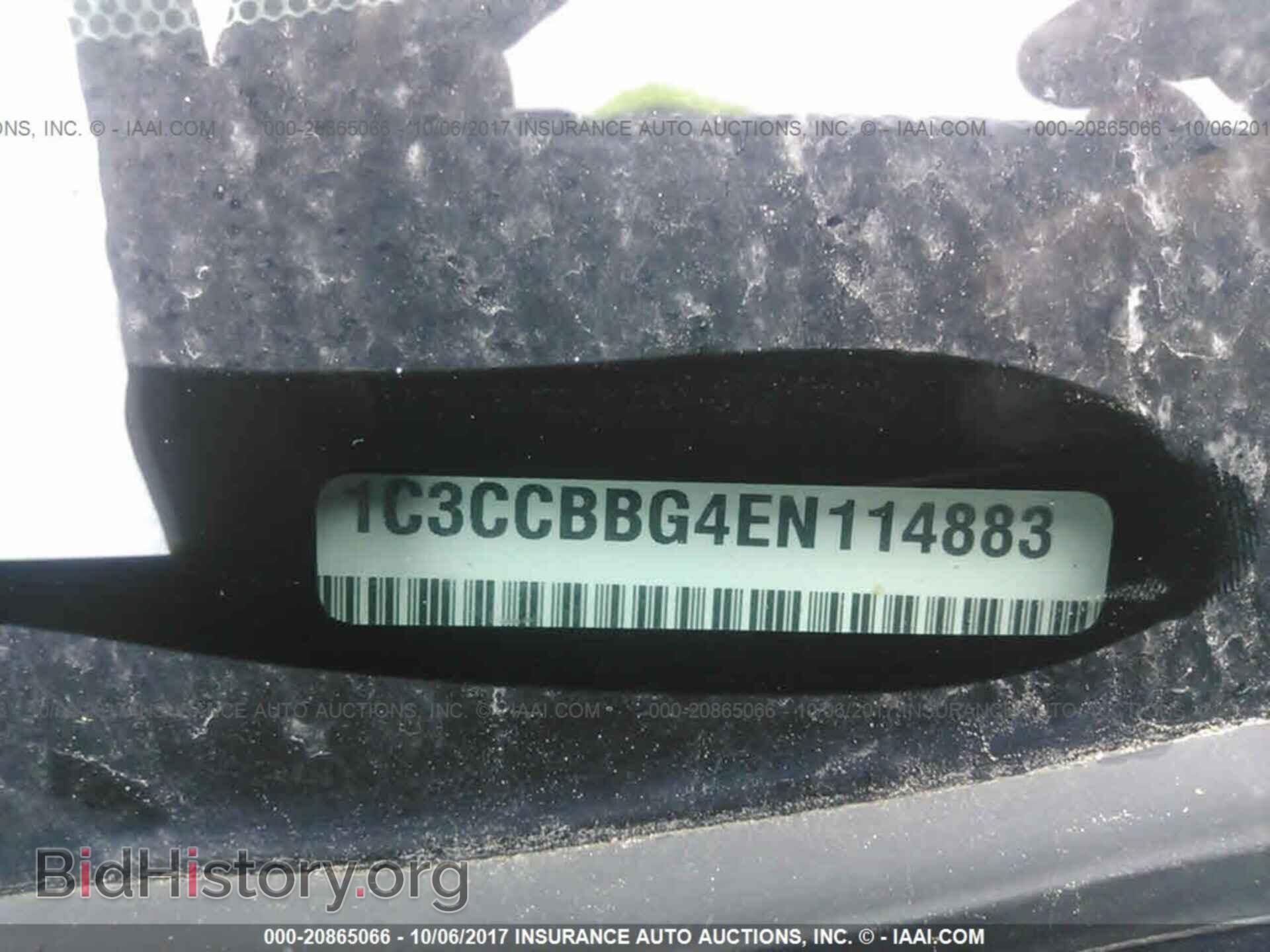 2014 Chrysler 200 - VIN: 1C3CCBBG4EN114883 - Photo 9