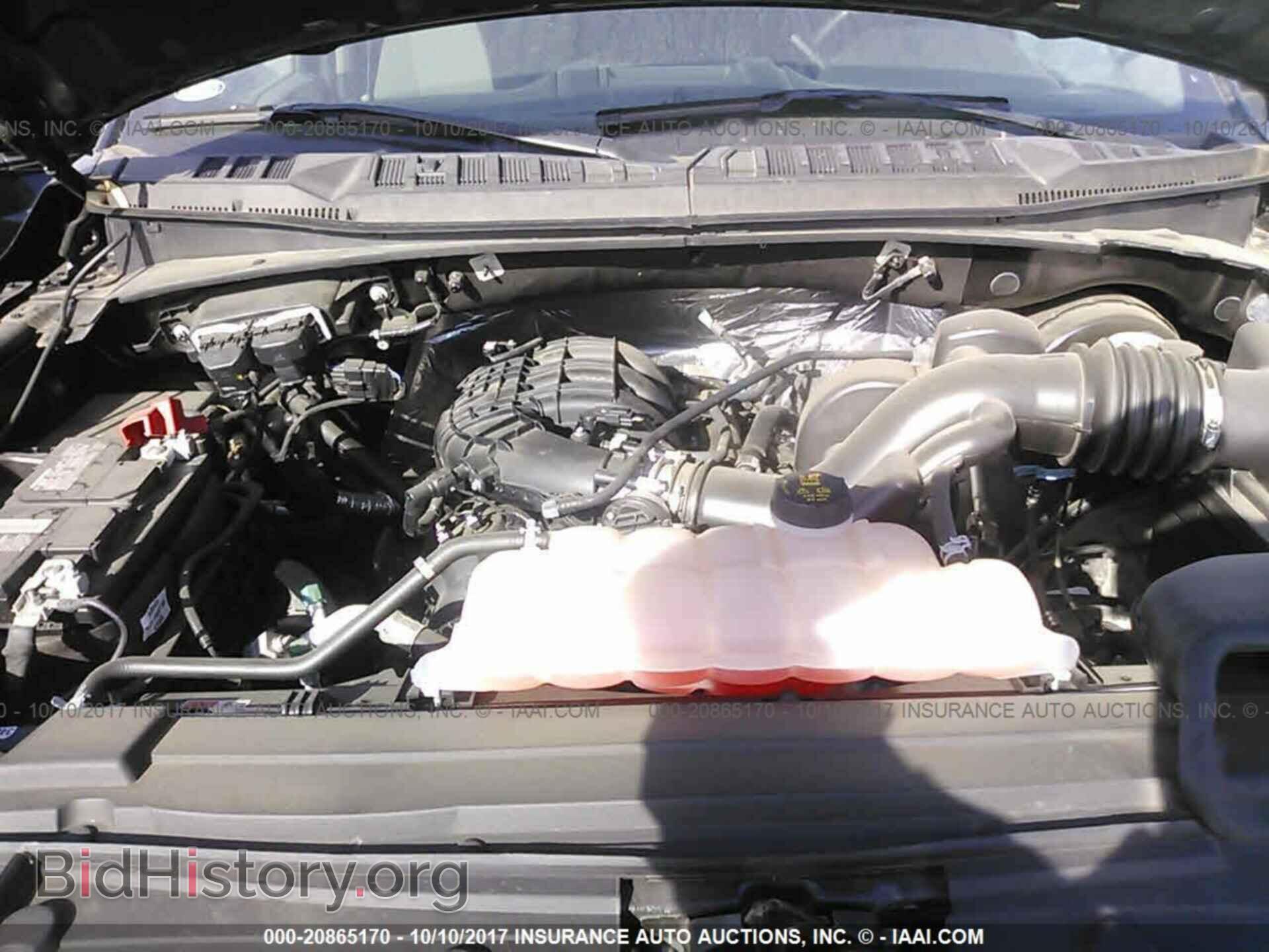 2017 Ford F150 - VIN: 1FTEW1C82HKC37620 - Фото 10