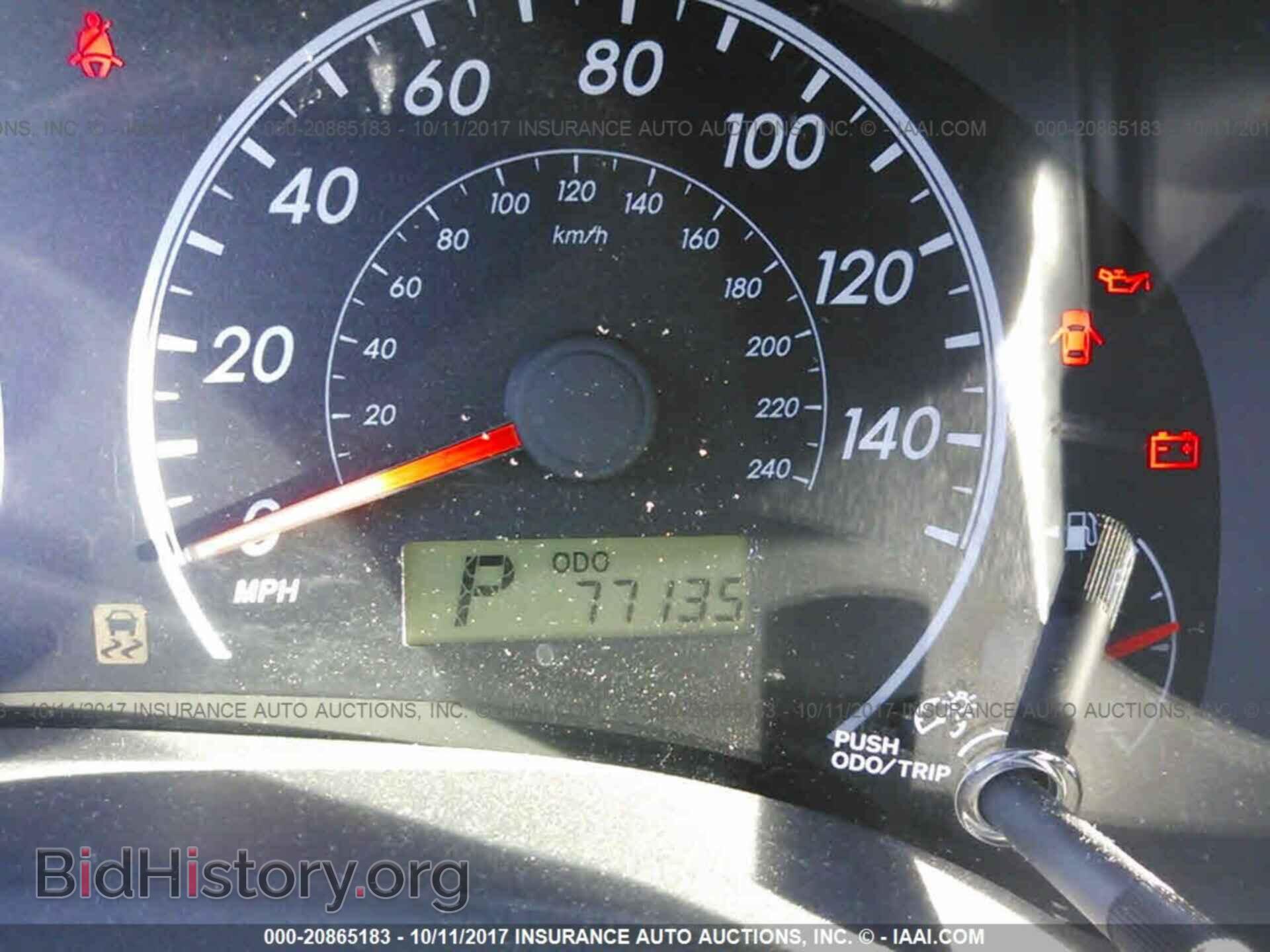 2012 Toyota Corolla - VIN: 5YFBU4EE2CP011181 - Фото 7