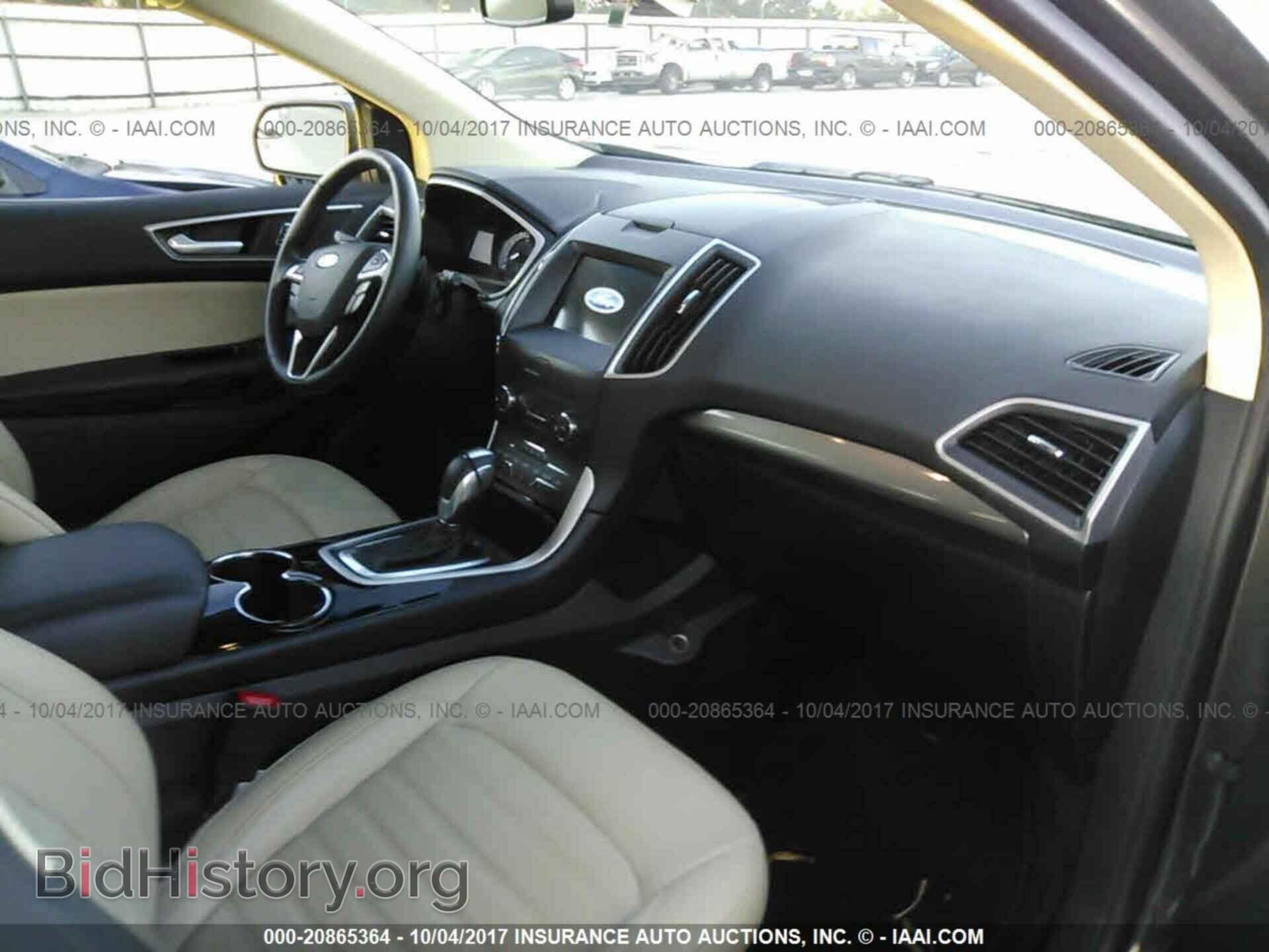 2017 Ford Edge - VIN: 2FMPK4J82HBB59872 - Фото 5