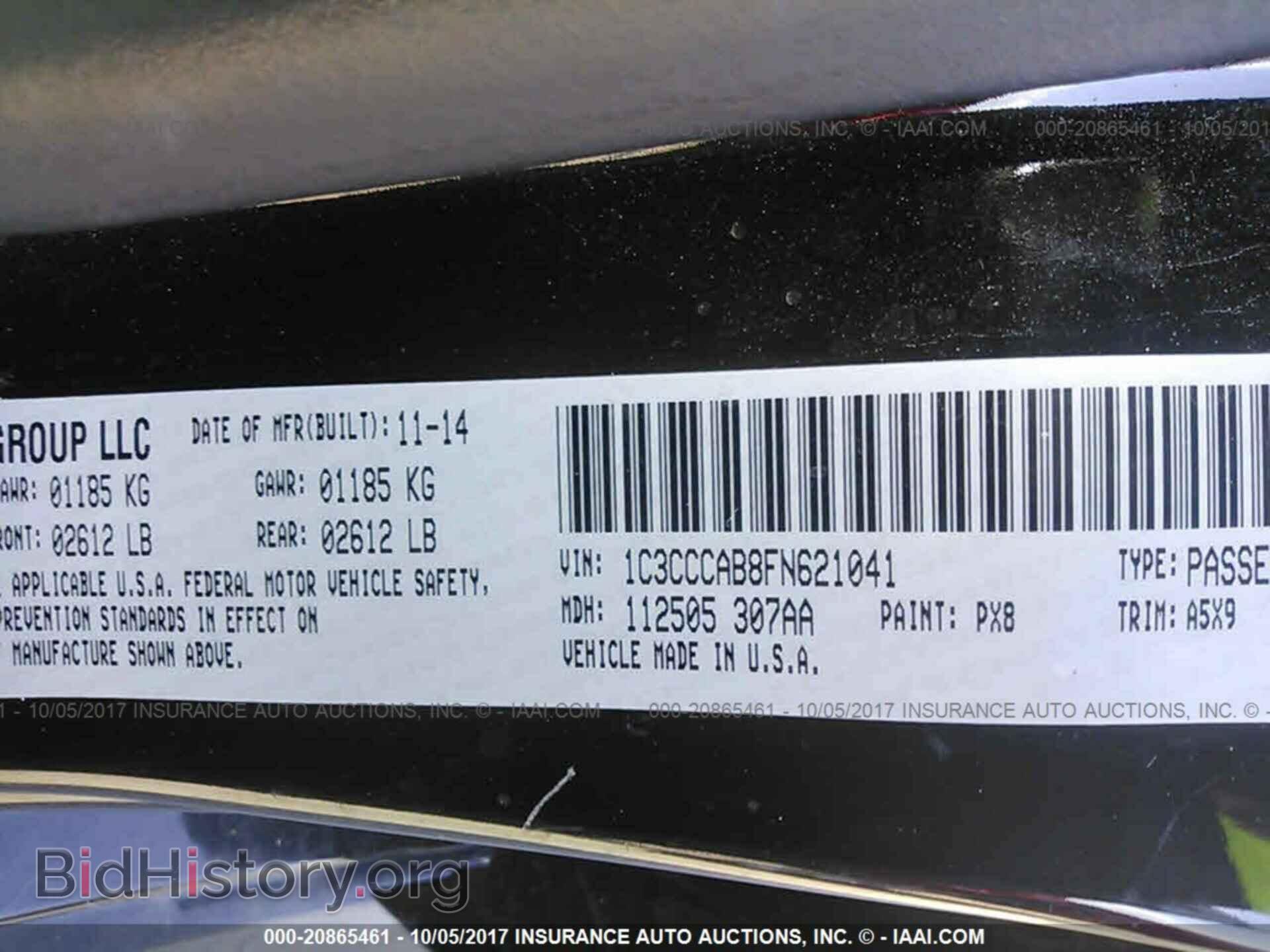 2015 Chrysler 200 - VIN: 1C3CCCAB8FN621041 - Photo 9