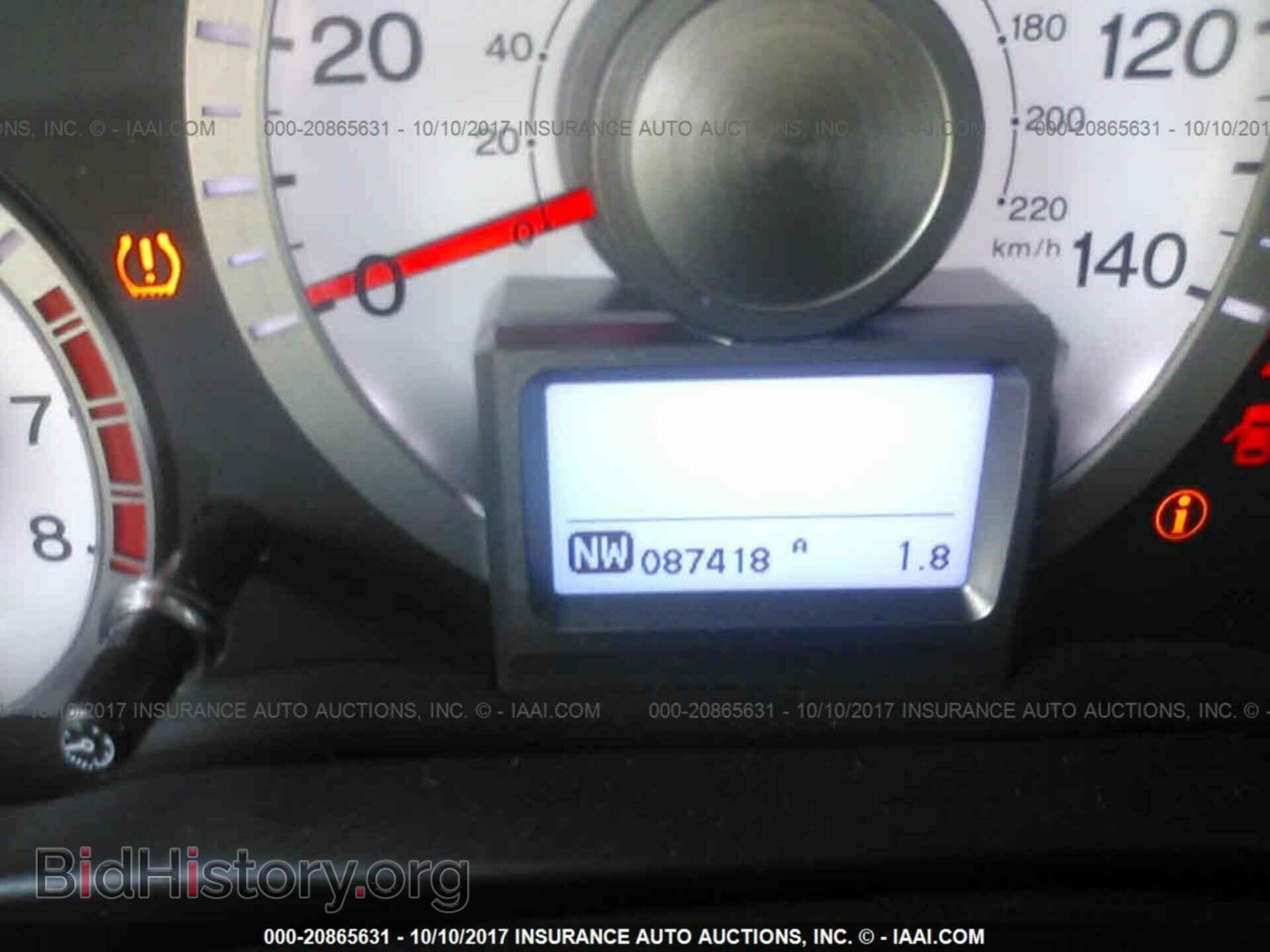 2011 Honda Pilot - VIN: 5FNYF4H90BB078195 - Photo 7
