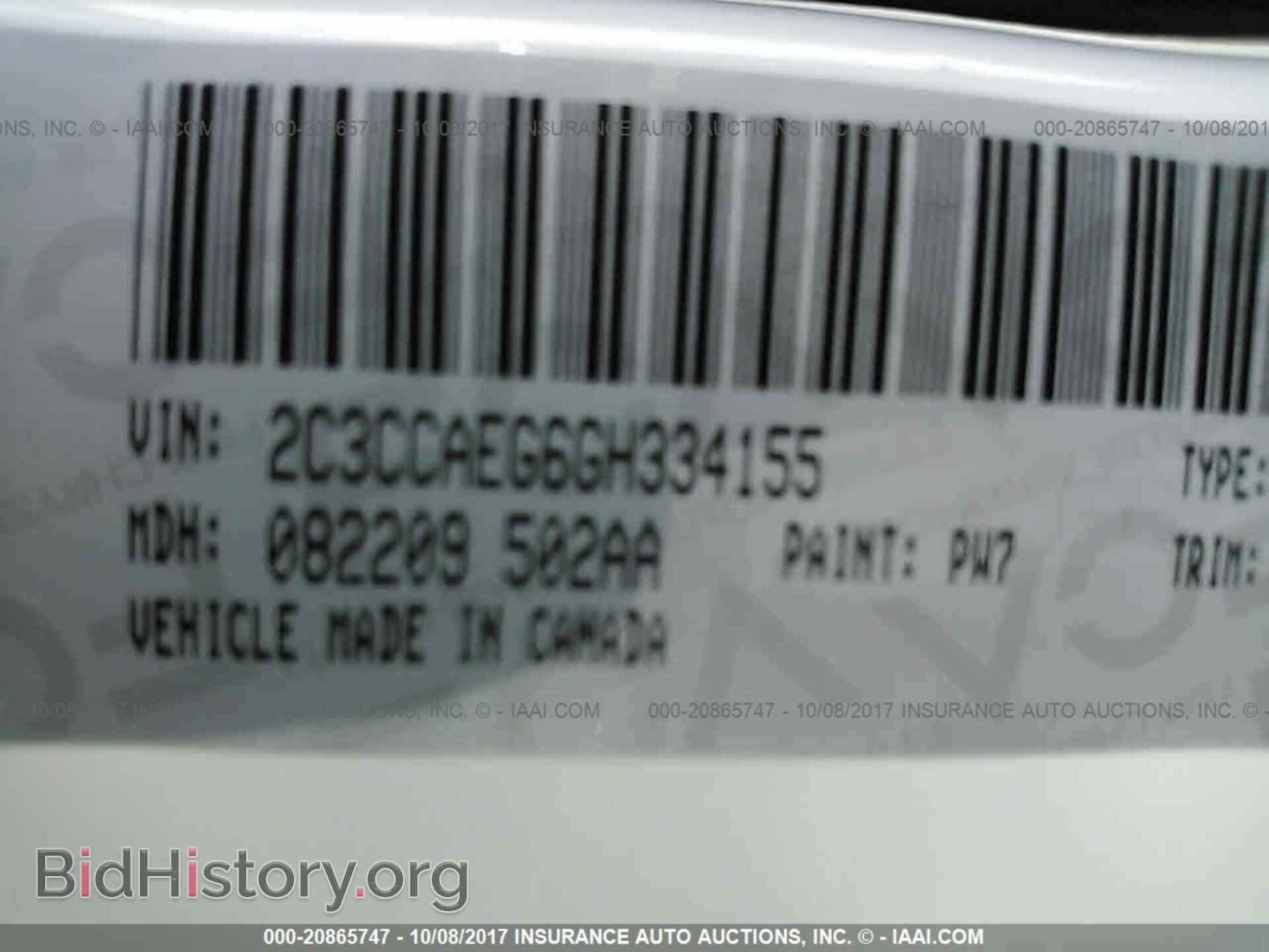 2016 Chrysler 300c - VIN: 2C3CCAEG6GH334155 - Фото 9