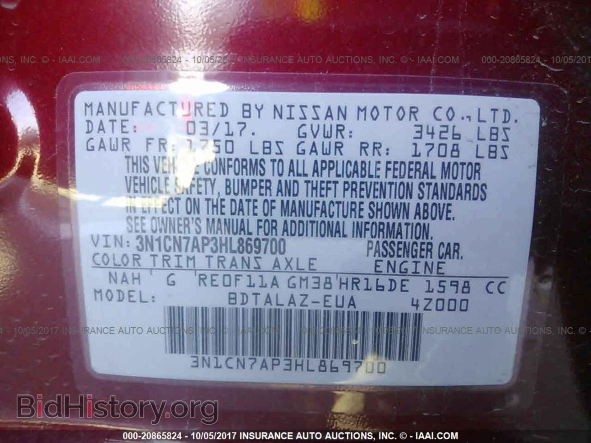 2017 Nissan Versa - VIN: 3N1CN7AP3HL869700 - Photo 9