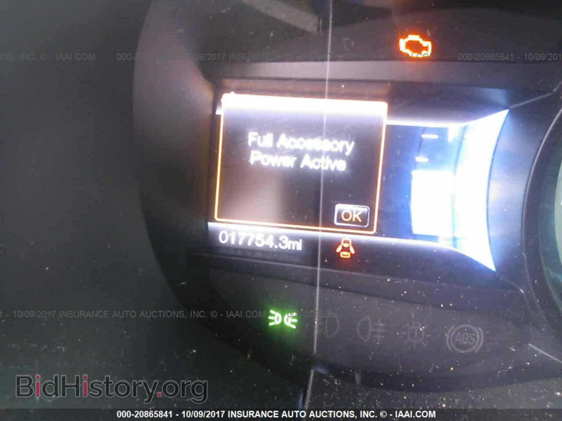 2015 Ford Edge - VIN: 2FMTK4J86FBC39624 - Фото 7