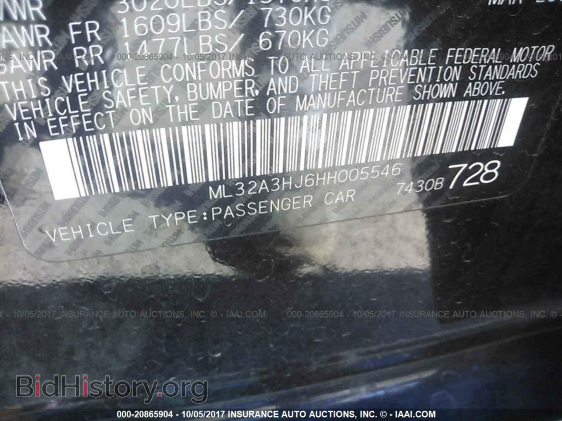 2017 Mitsubishi Mirage - VIN: ML32A3HJ6HH005546 - Фото 9