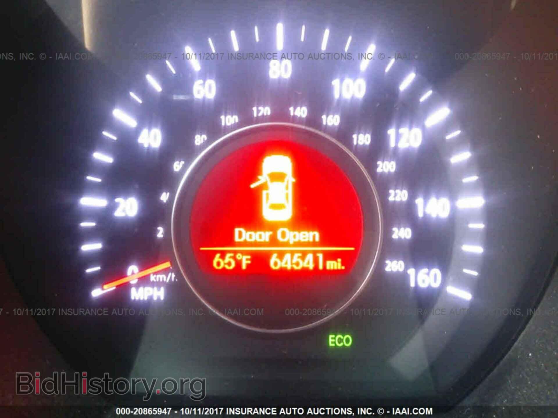 2013 Kia Optima - VIN: 5XXGN4A73DG231613 - Photo 7