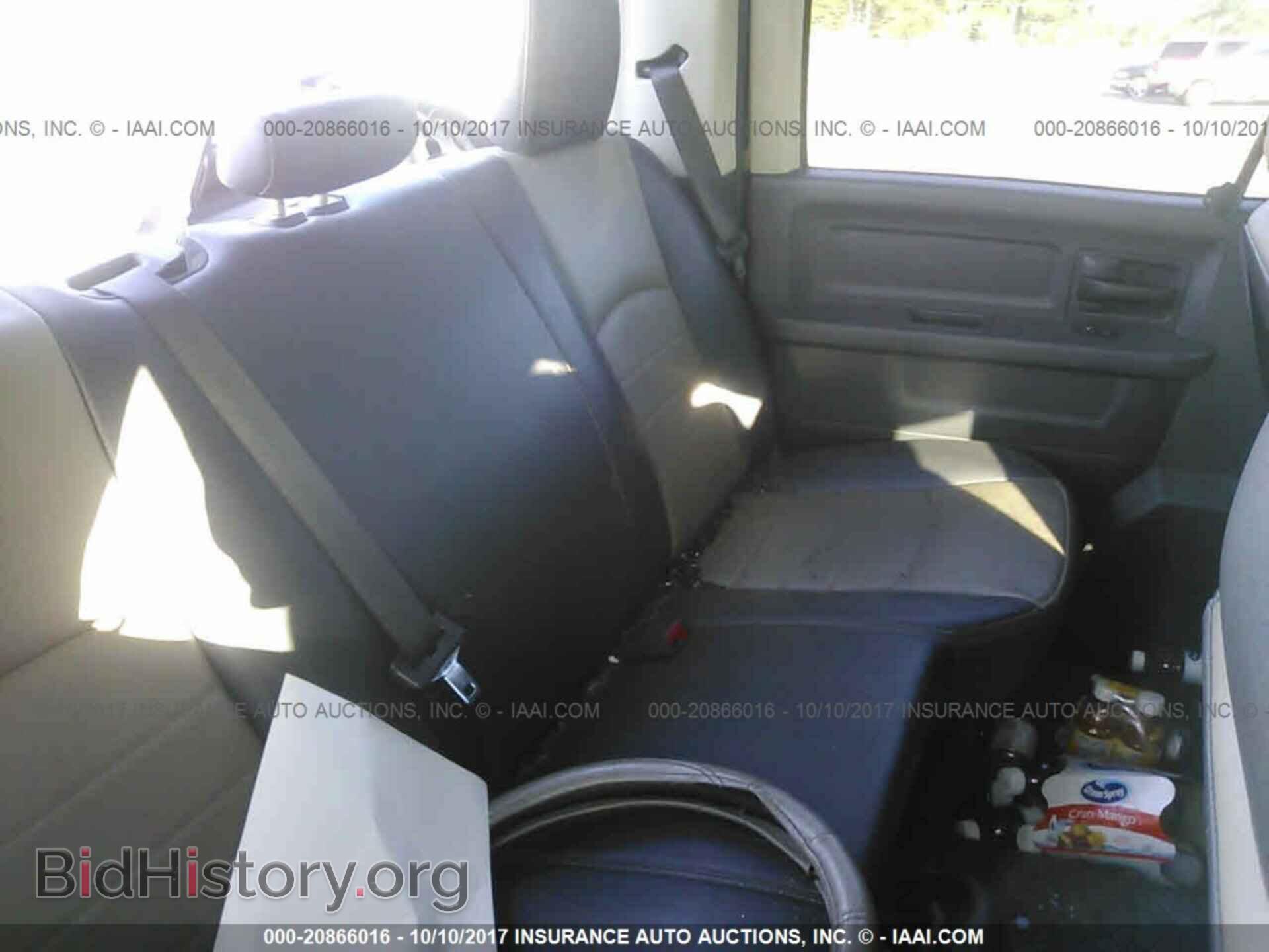 2012 Dodge Ram 1500 - VIN: 1C6RD6KP3CS139127 - Photo 8