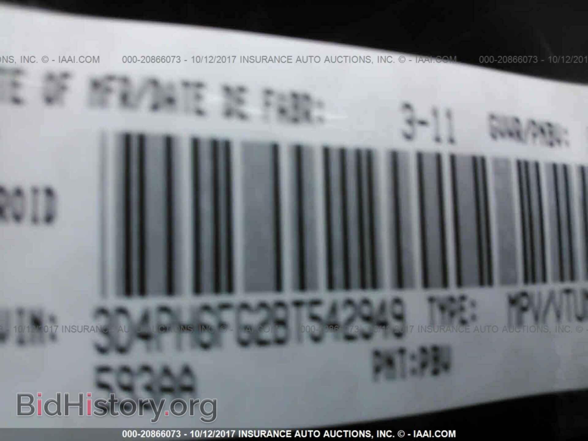 2011 Dodge Journey - VIN: 3D4PH6FG2BT542949 - Photo 9