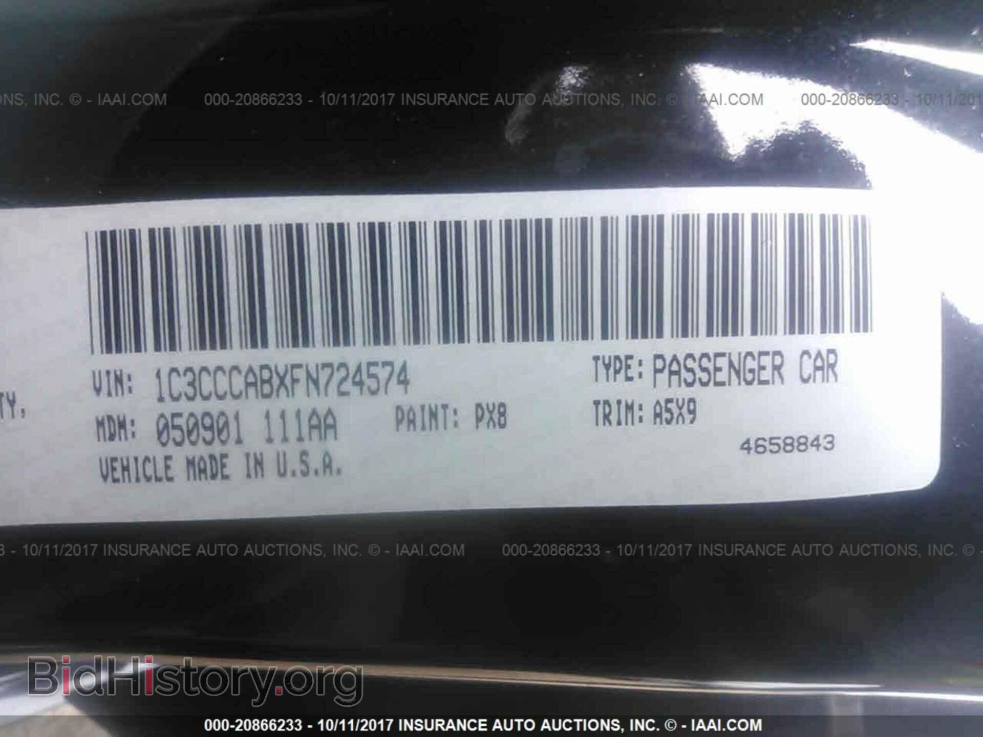 2015 Chrysler 200 - VIN: 1C3CCCABXFN724574 - Фото 9