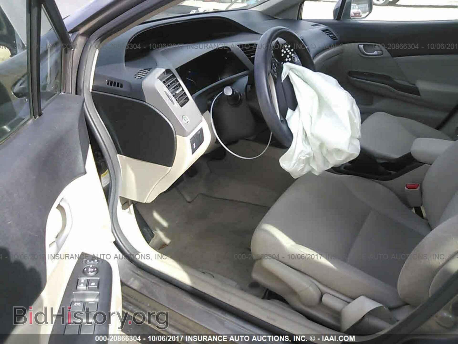 2012 Honda Civic - VIN: 19XFB2F53CE060935 - Photo 5
