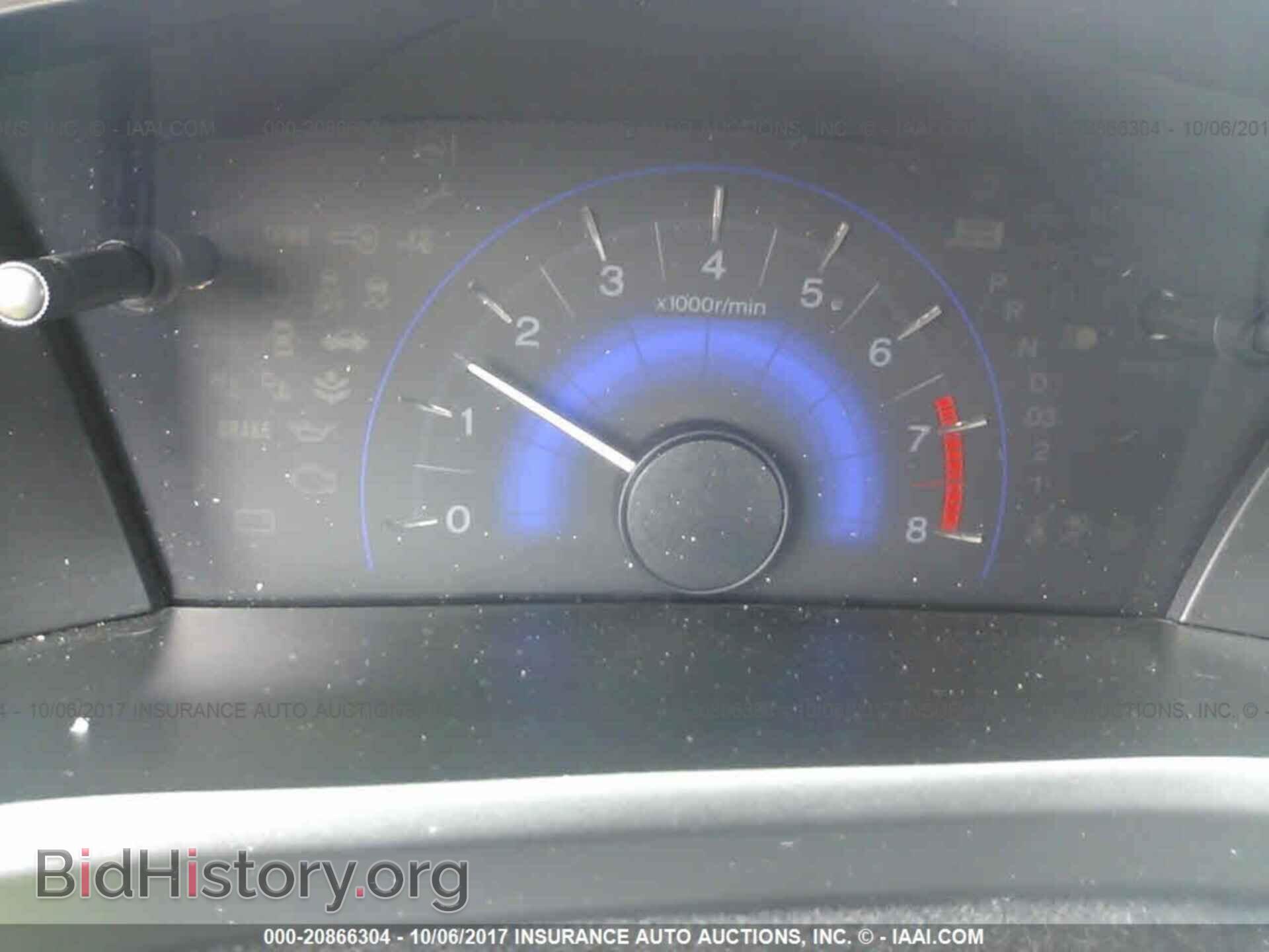 2012 Honda Civic - VIN: 19XFB2F53CE060935 - Photo 7