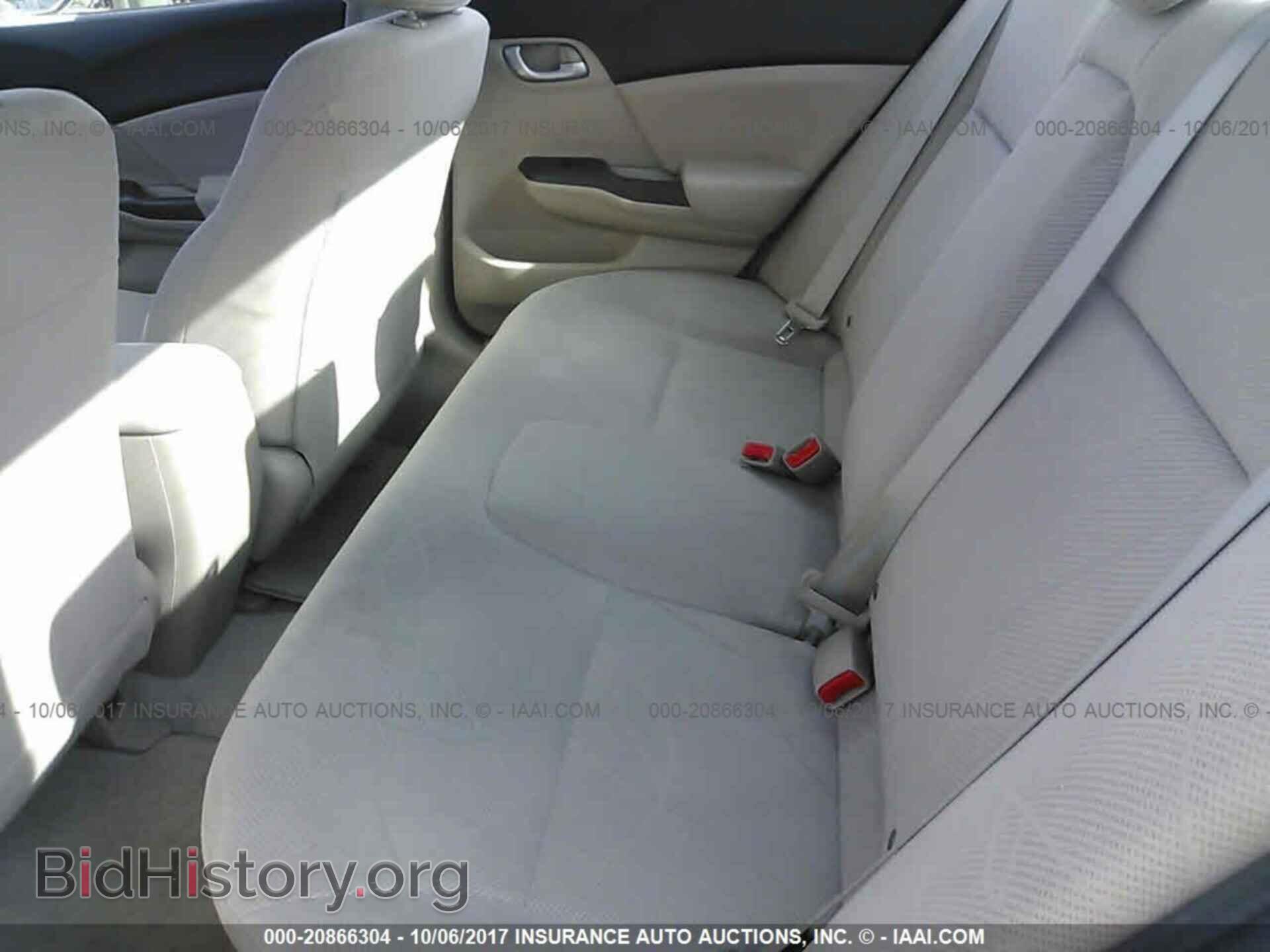 2012 Honda Civic - VIN: 19XFB2F53CE060935 - Photo 8