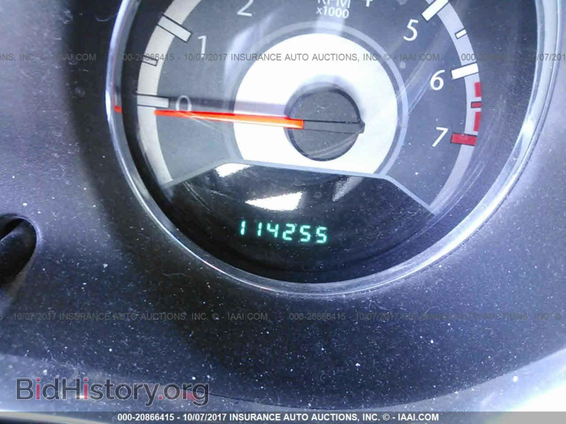 2012 Chrysler 200 - VIN: 1C3CCBBG7CN184908 - Photo 7