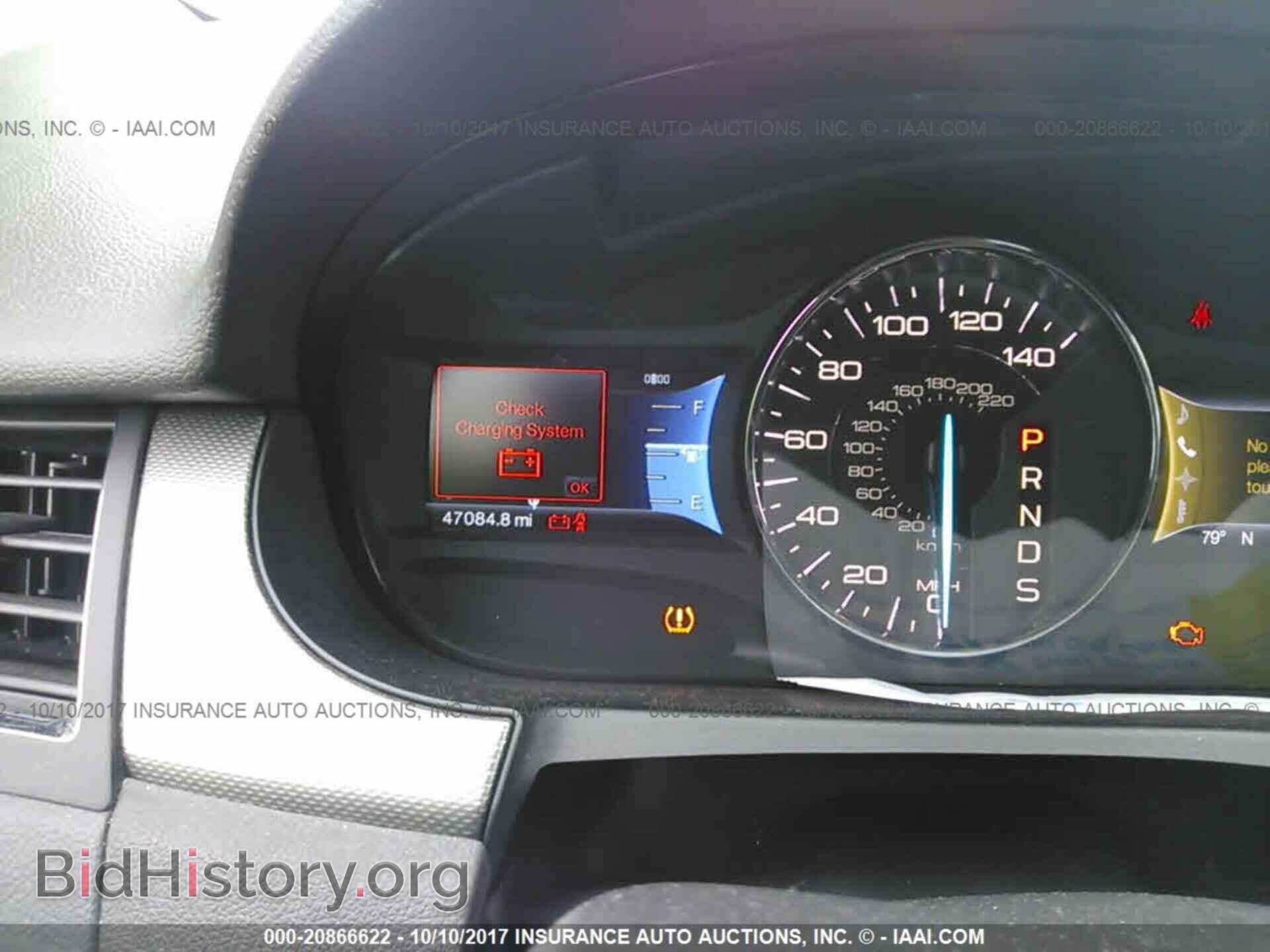 2013 Ford Edge - VIN: 2FMDK4JC5DBA62165 - Photo 7
