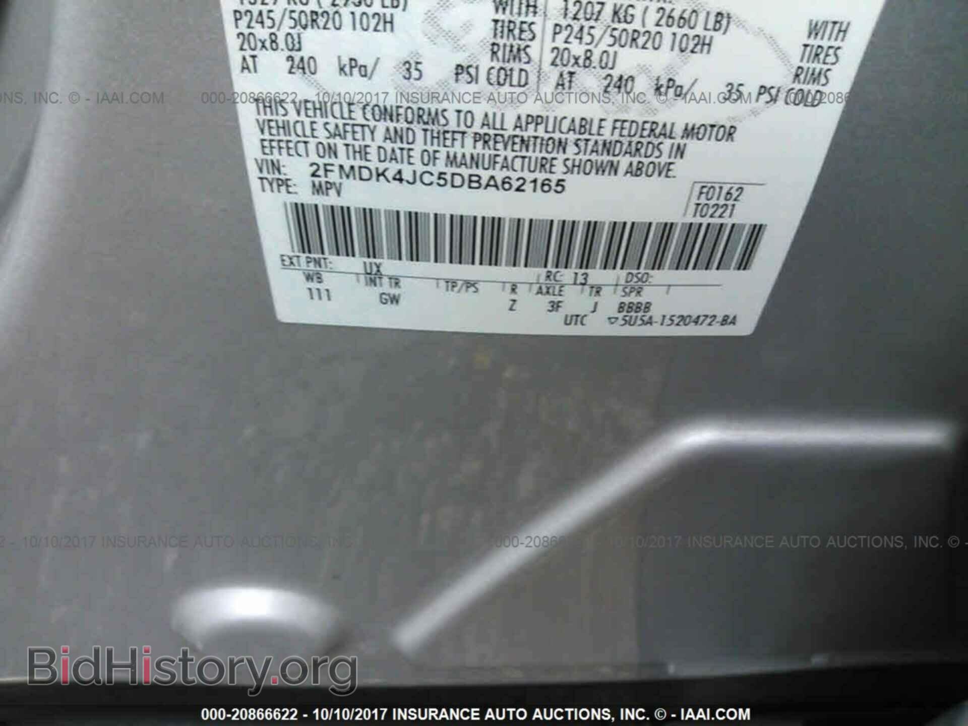 2013 Ford Edge - VIN: 2FMDK4JC5DBA62165 - Photo 9