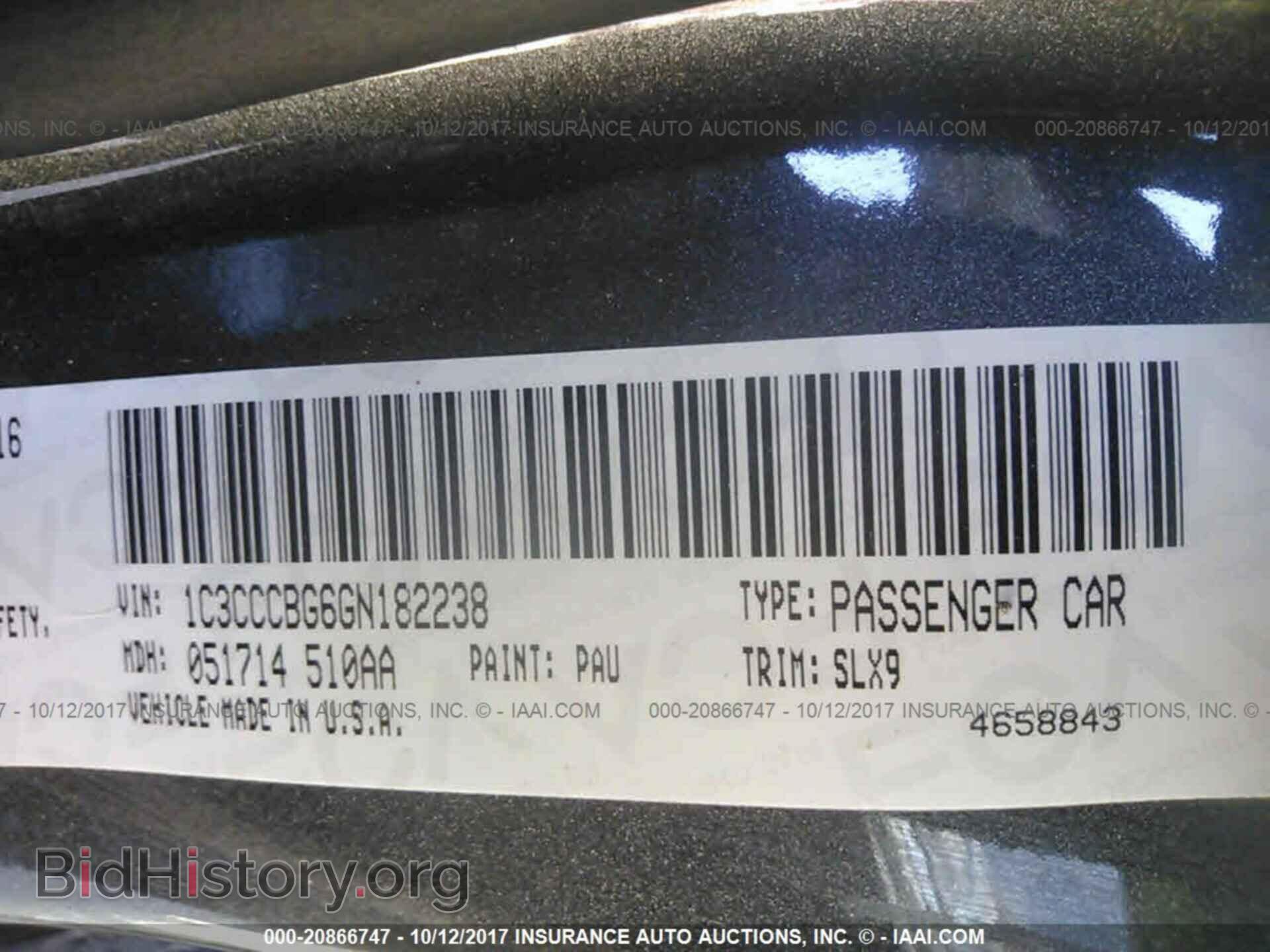 2016 Chrysler 200 - VIN: 1C3CCCBG6GN182238 - Фото 9